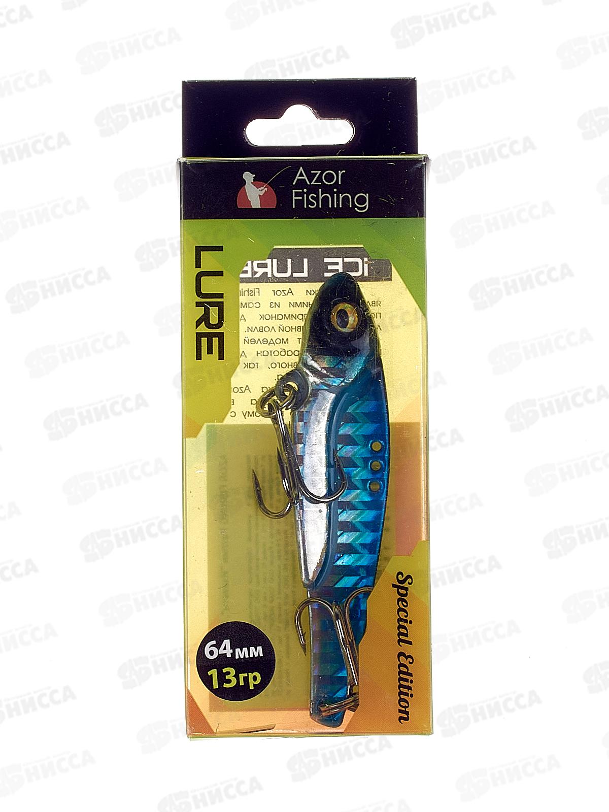 Ратлин AZOR FISHING &quotИзикетч&quot 6,4см 13гр 125-119 г