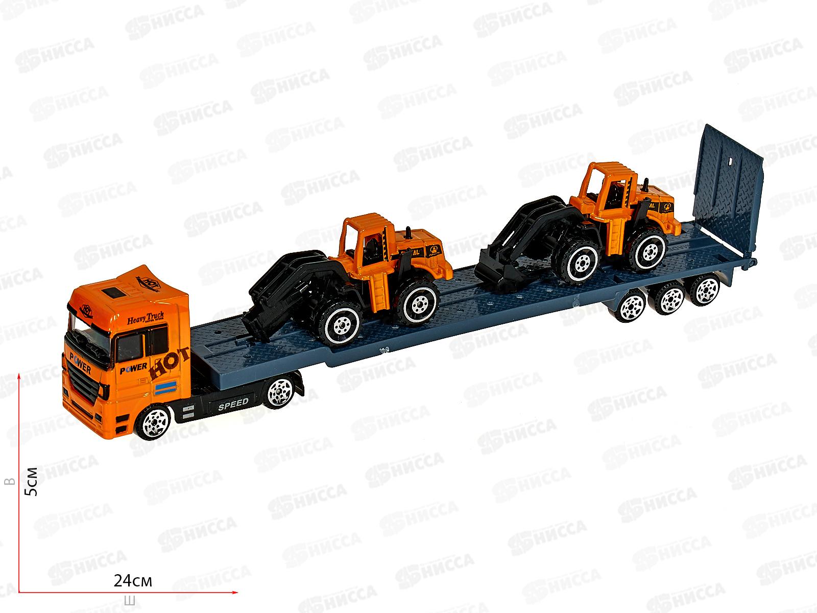 Машинка инерционная (металл.) &quotBeBoy&quot 1:87, IT107543 в/к 28,5*4*8,5см