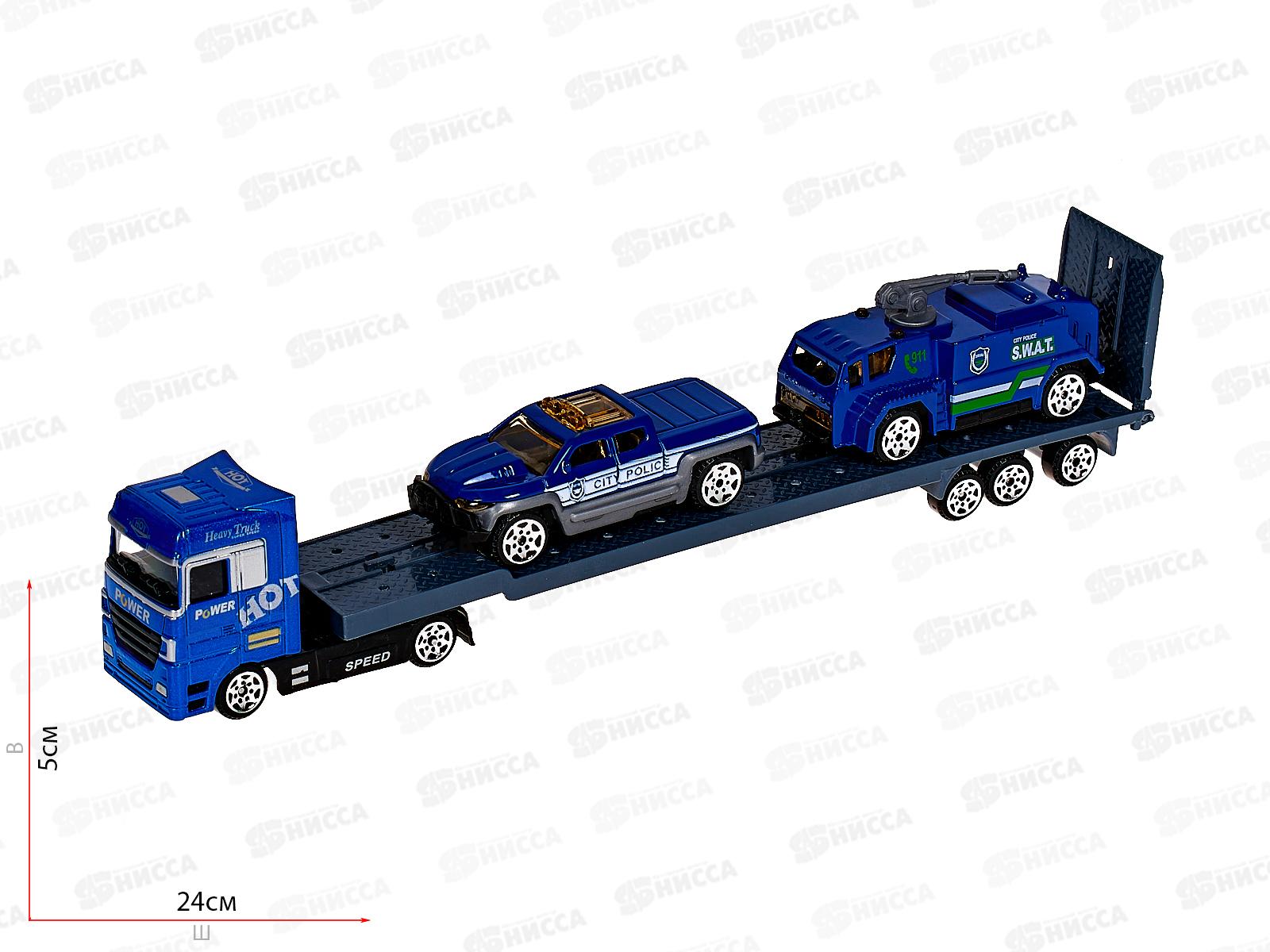 Машинка металл &quotBeBoy" IT107538, подвижные элементы в/к 28,5*4*8,5