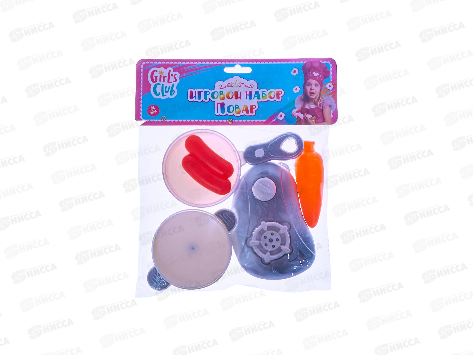 Набор &quotПовар&quot &quotGirl's club&quot IT108510, 8 предметов, в пакете 22*21*5см