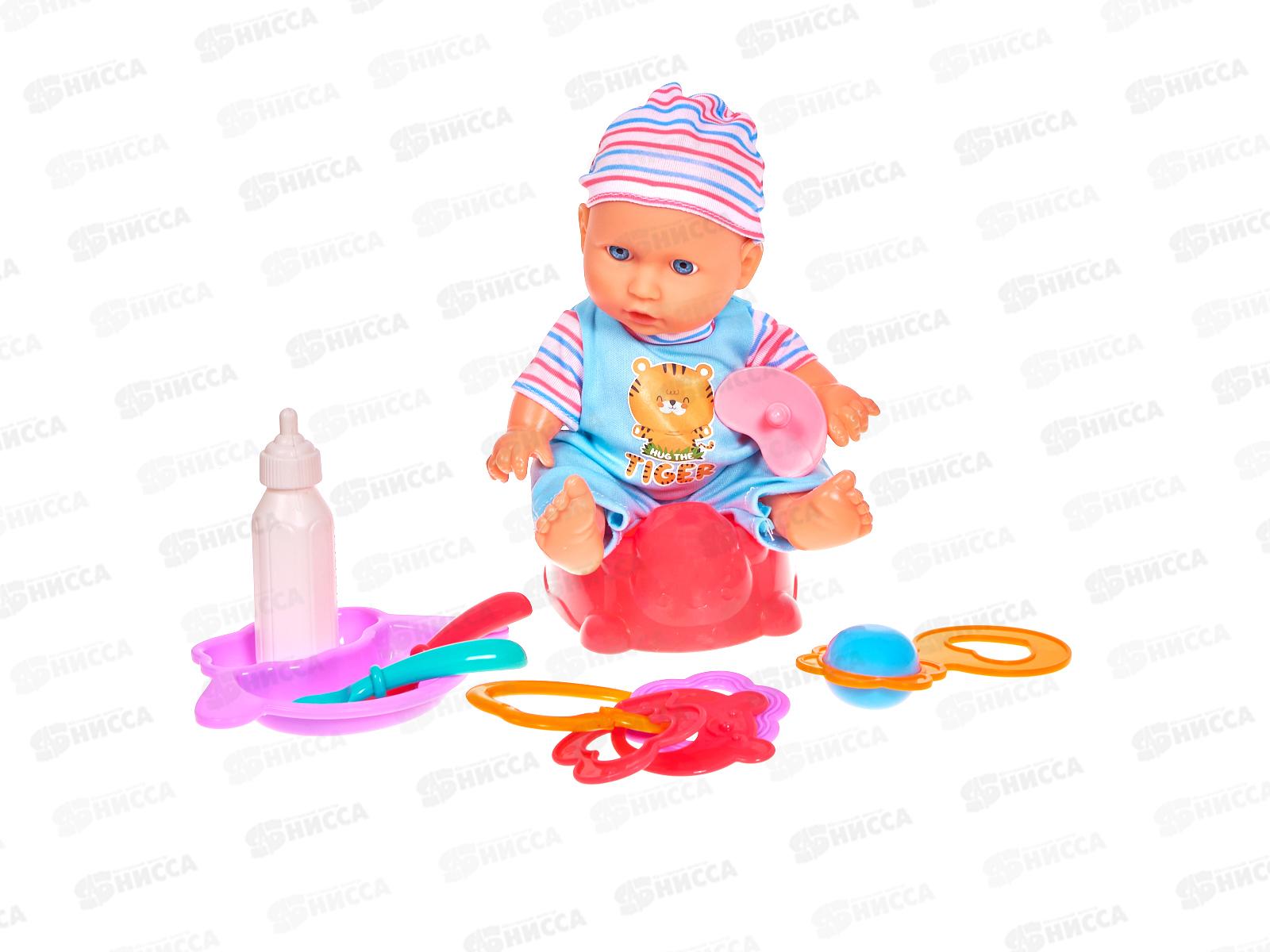 Набор &quotМаленькая мама&quot IT108541 пупс 22см, аксессуары в/к 40*25*8см