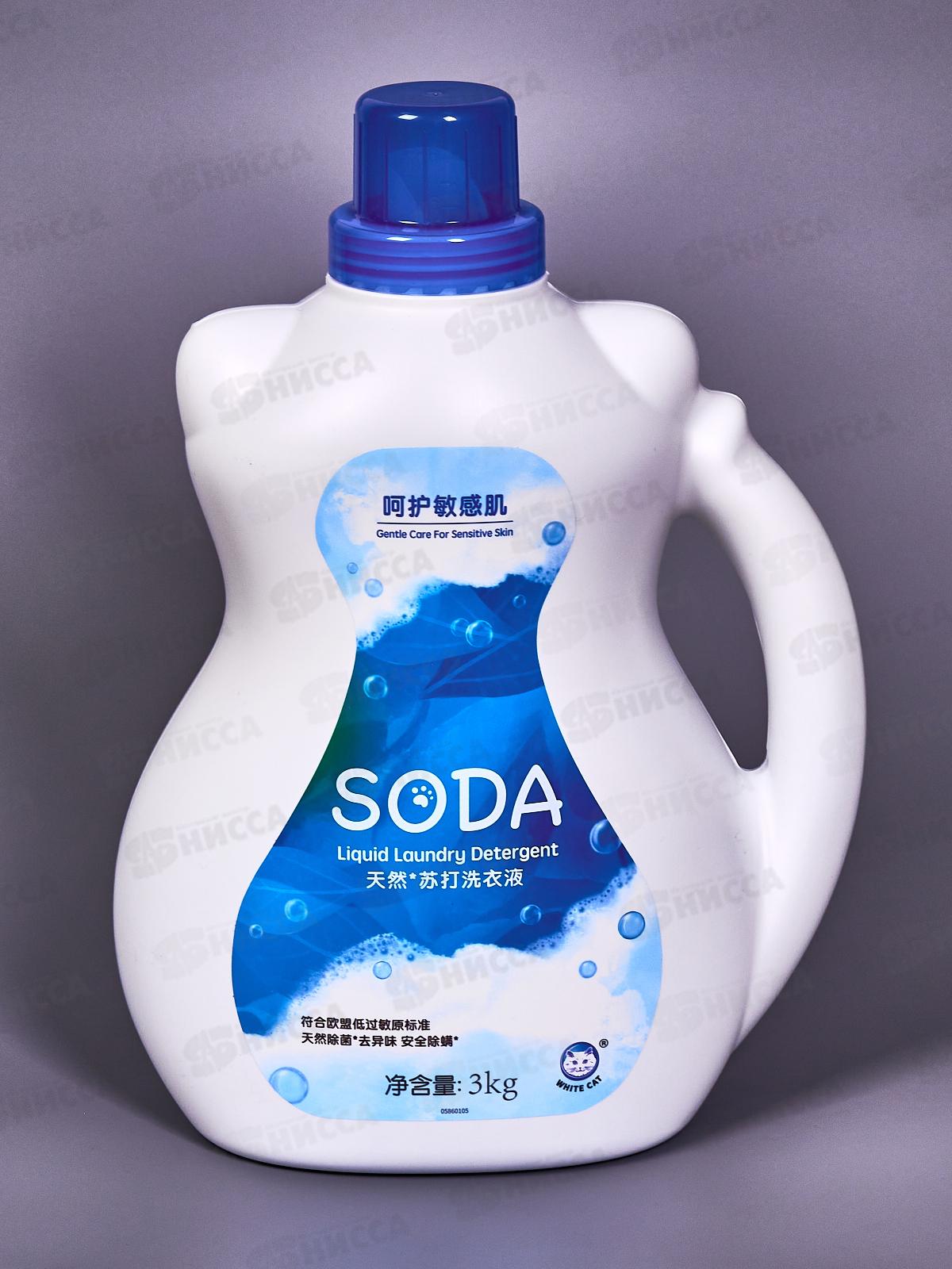 Whitecat Soda Жидкое средство для стирки белья на Натуральной соде 3л *4