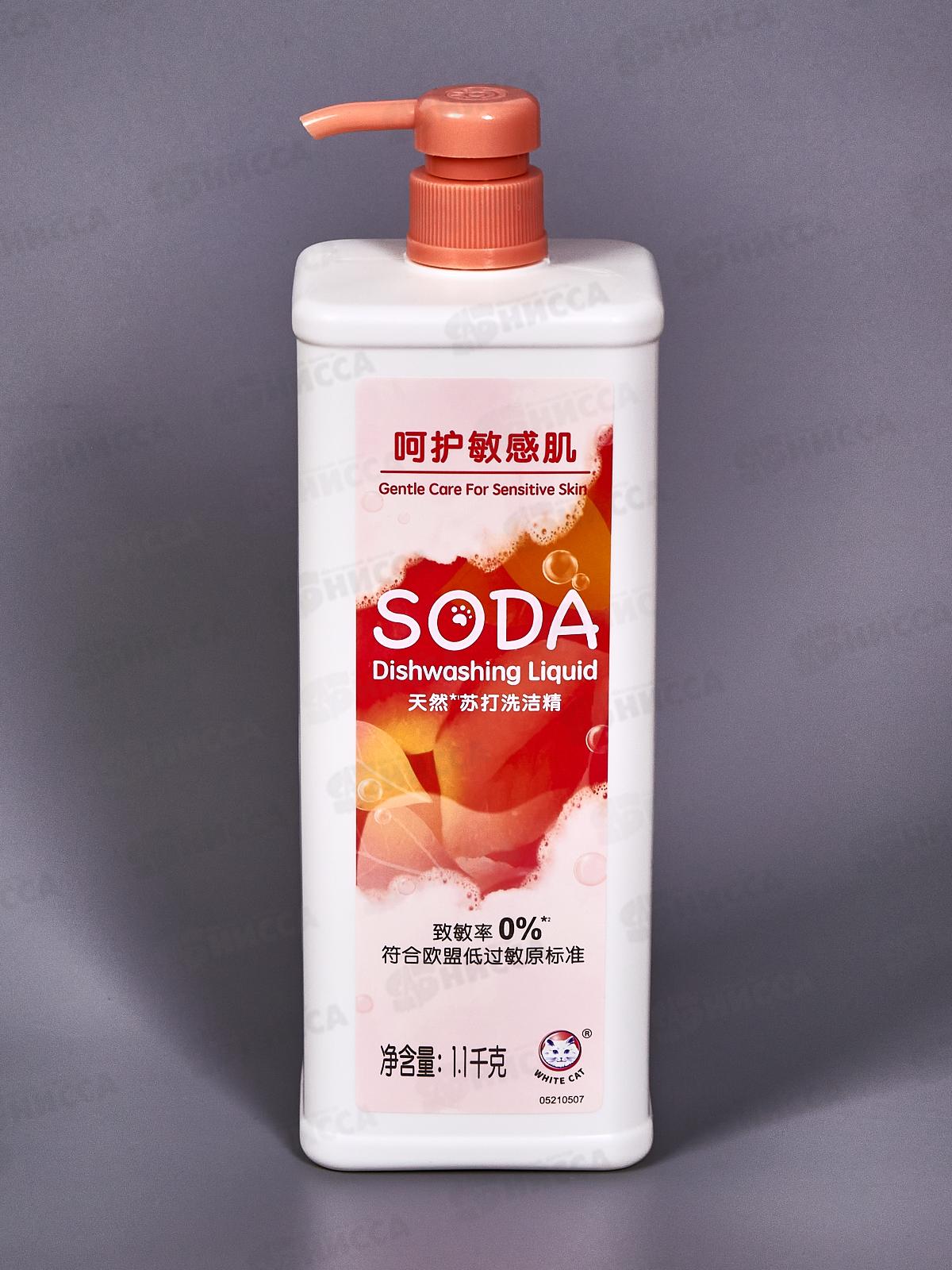 Whitecat Soda Средство для мытья посуд на основе Натуральной соды 1,1л *4