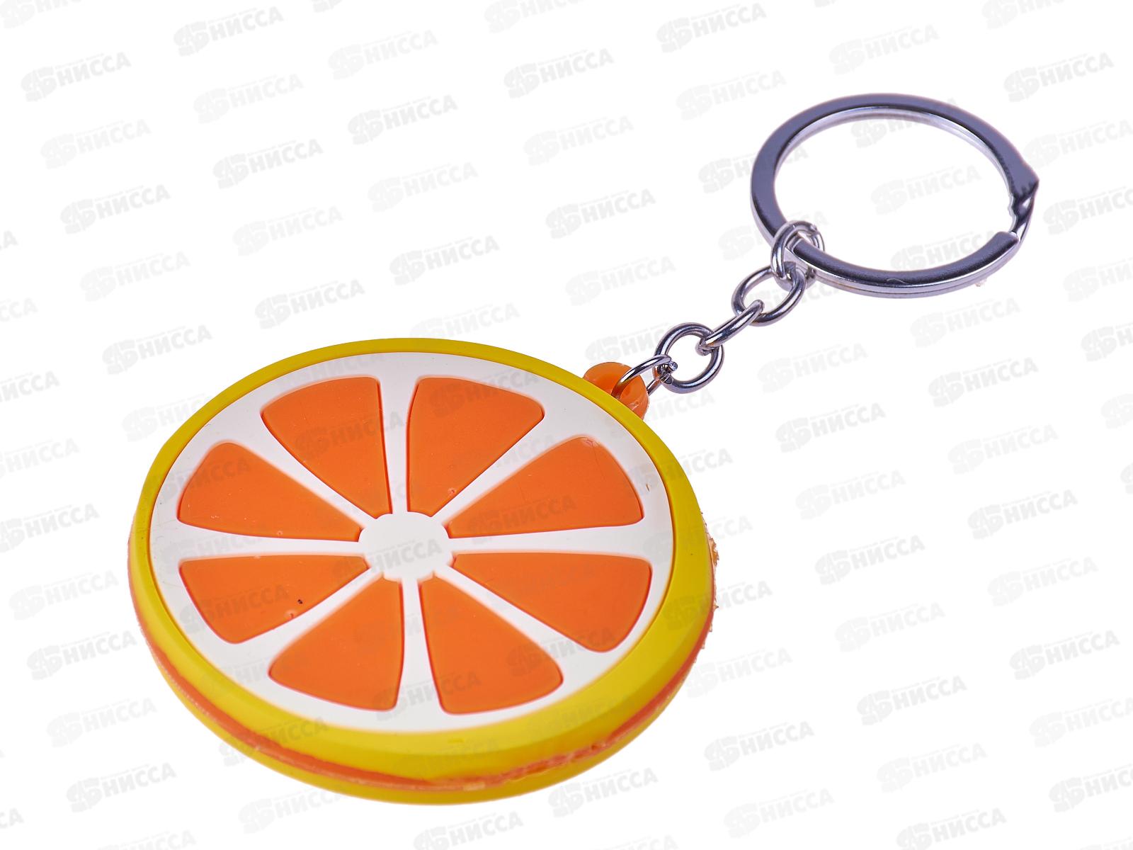 Брелок Centrum Апельсин пвх,90535 *12