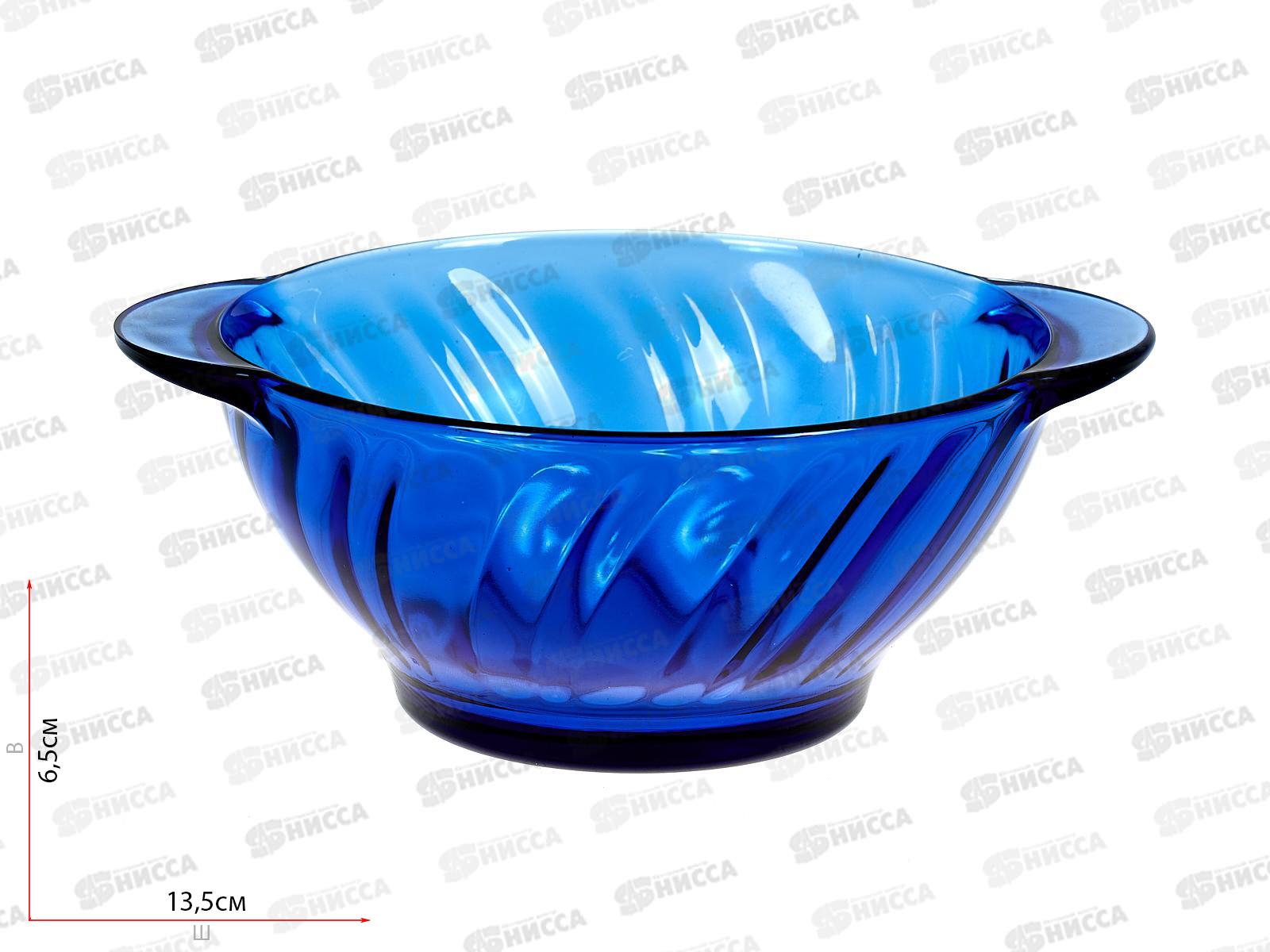 Бульонница с ушками 510мл  &quotSea Brim" Saphir, дымка 50117 *12