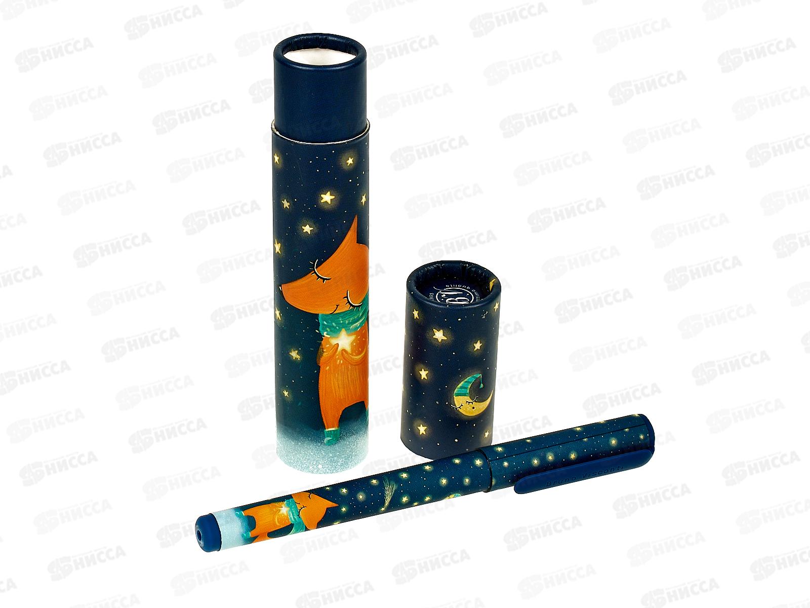 Ручка шариковая B.V. DreamWrite,лисята,синяя,20-0264/01*24