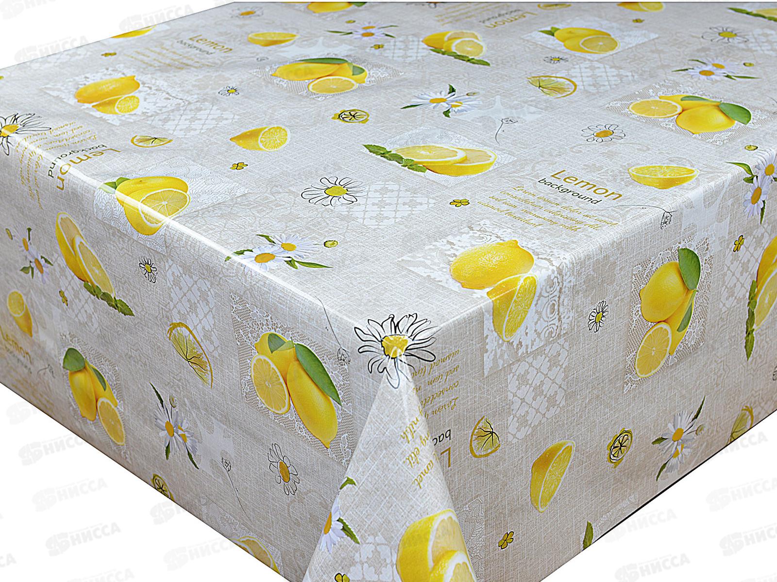 Клеенка Grace ткань с пвх 1,4х20м STS507 100520