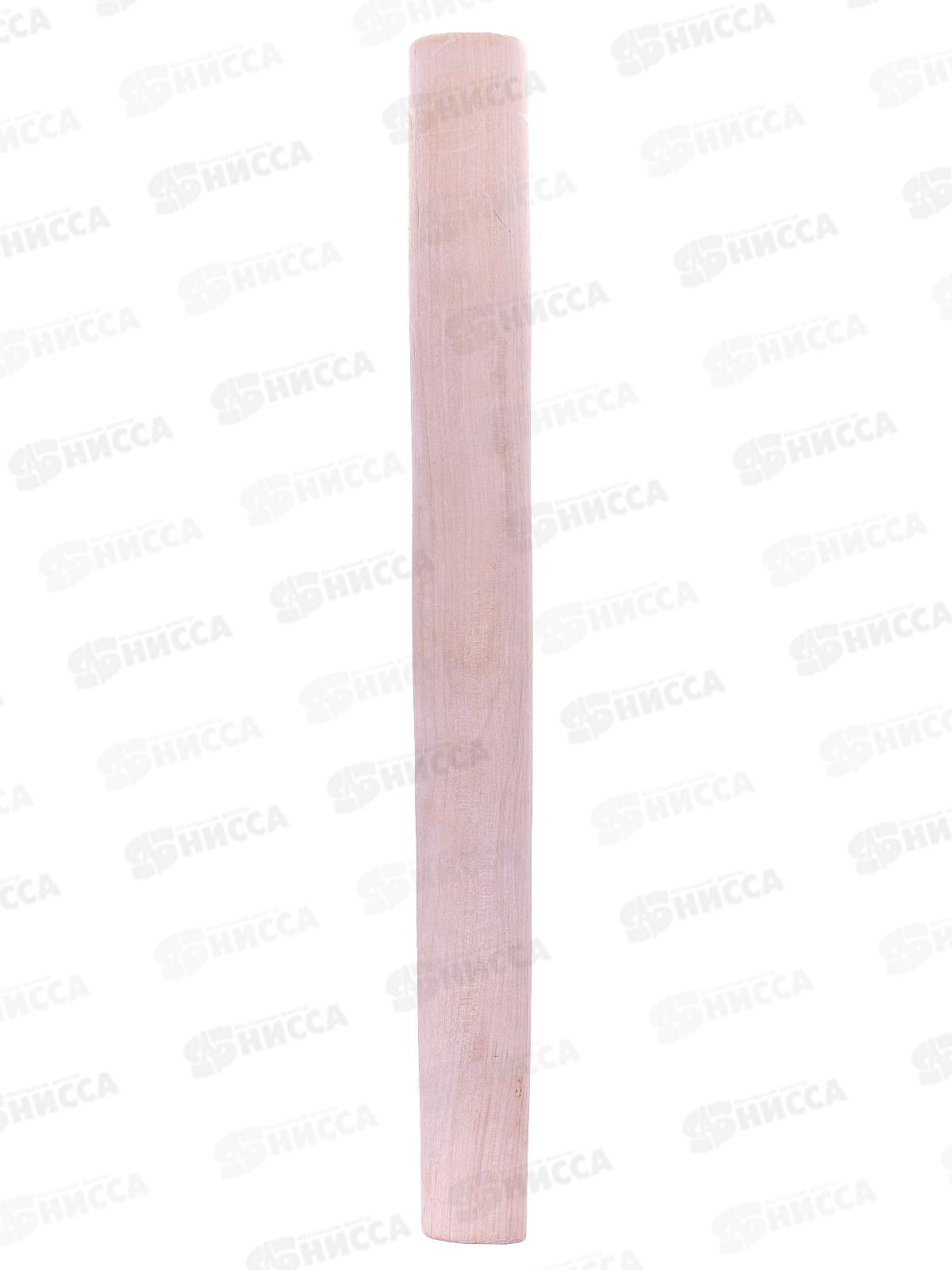 Ручка для молотка 320мм бук