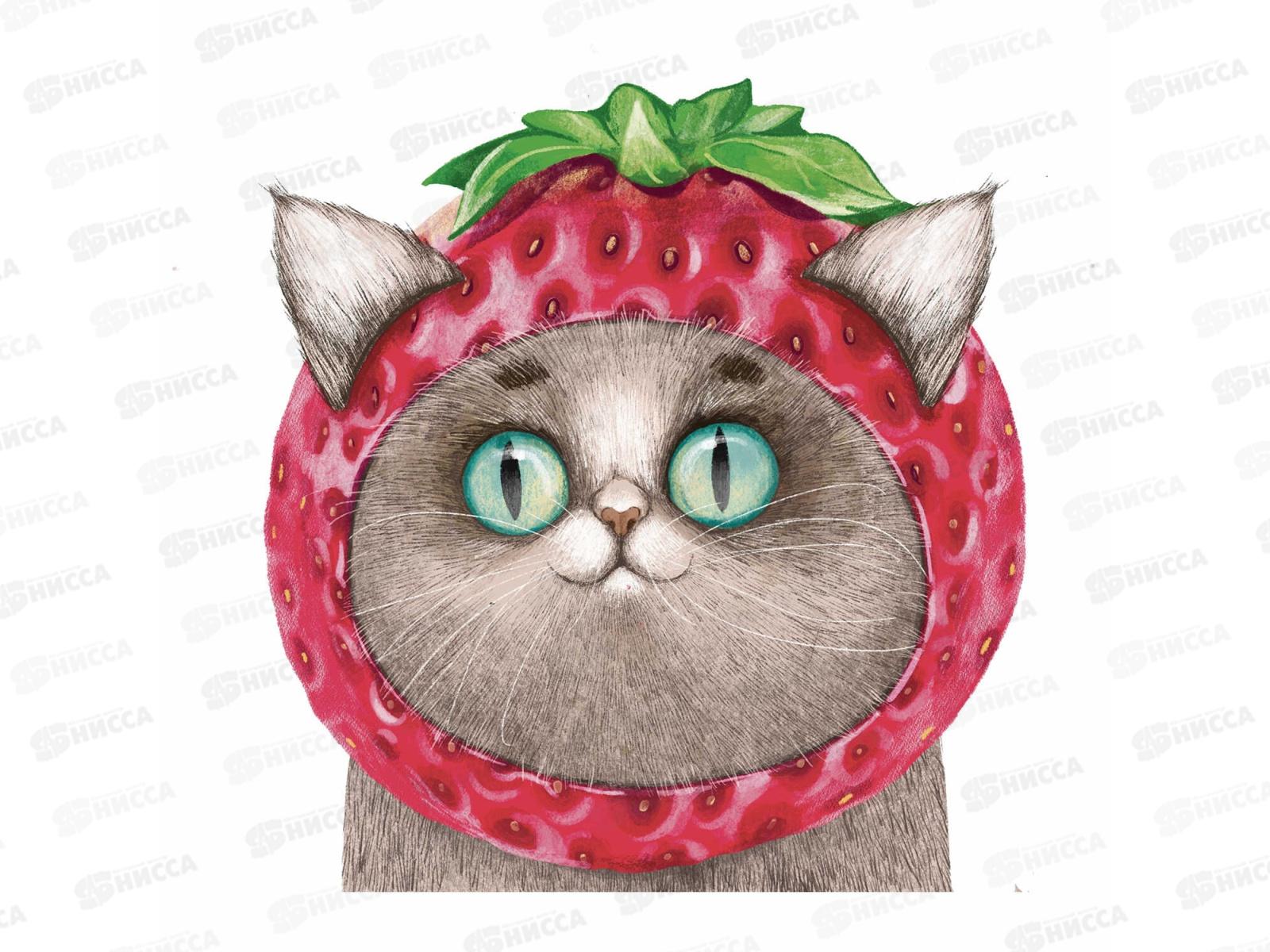 Блокнот 30л ФЕН 120*117 Необычная клубничка, выруб., 63035*10/300