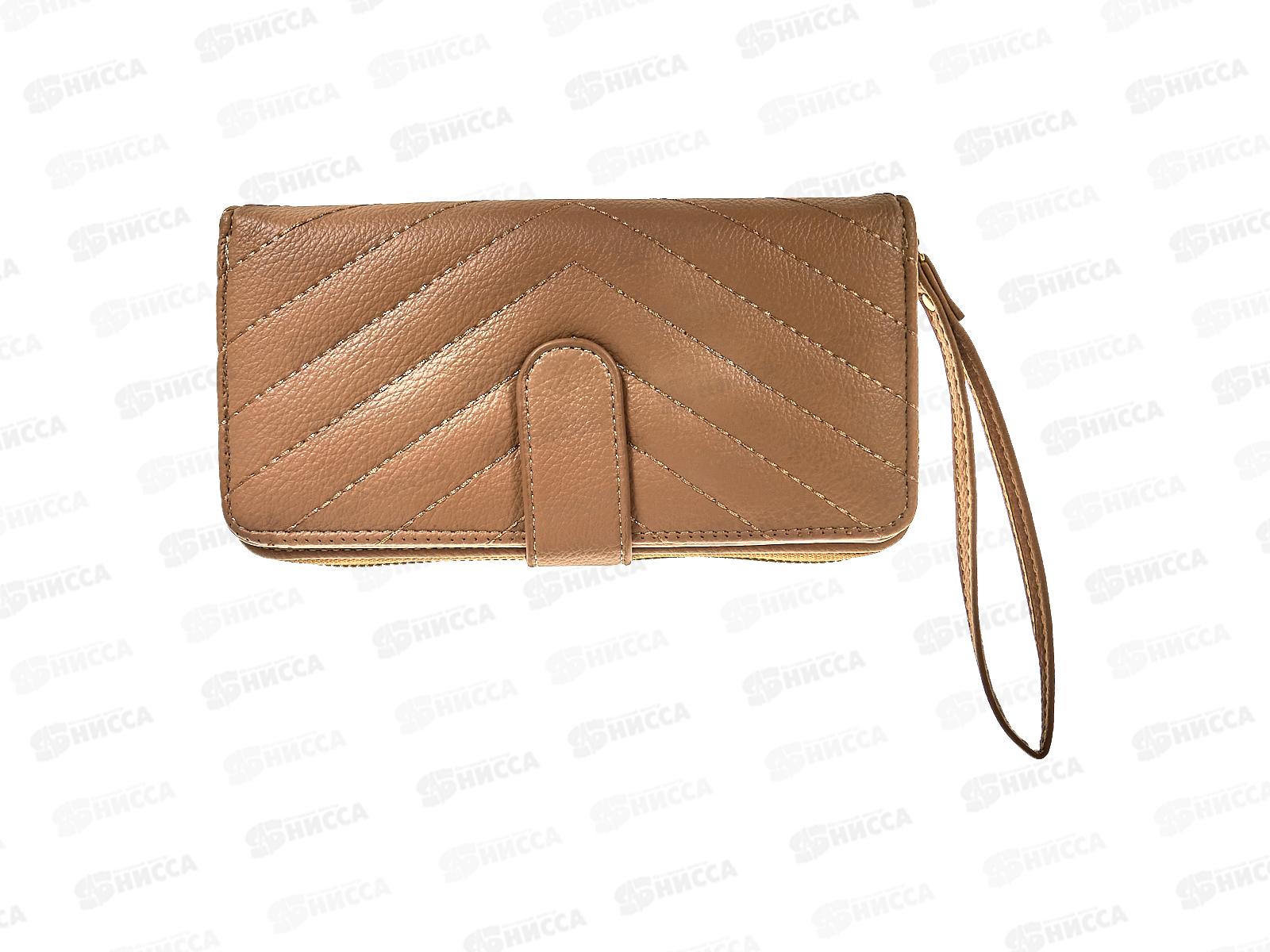 Кошелёк (10*20) с визитницей 4 отдела ручка,замок№Т-028