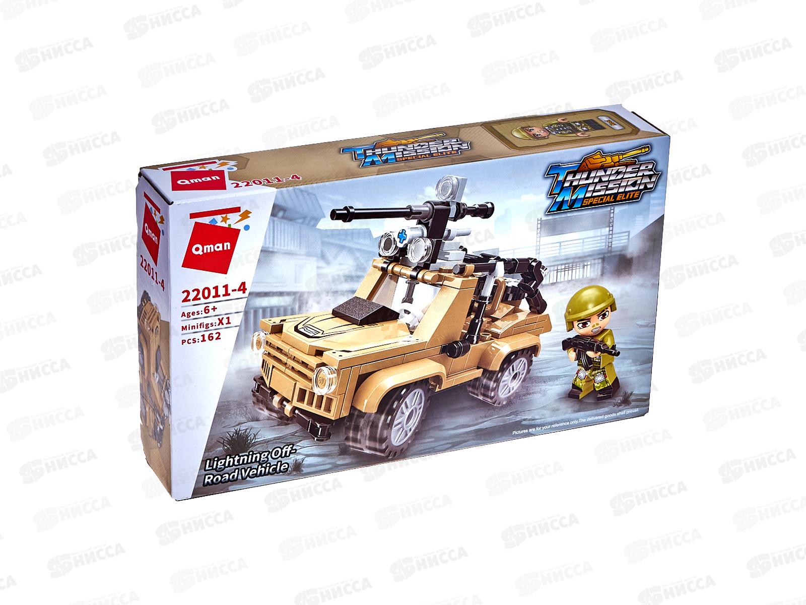 Конструктор 22011 Военная техника, в ассортименте BRICK *4