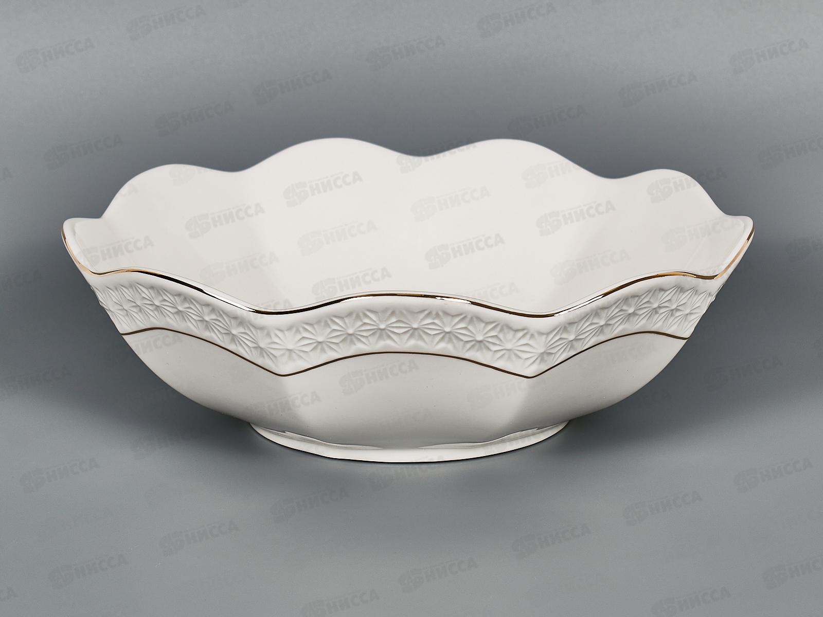 Салатник CLTBH-B0820-A 20см 895мл Снежная королева круг 801278 *24