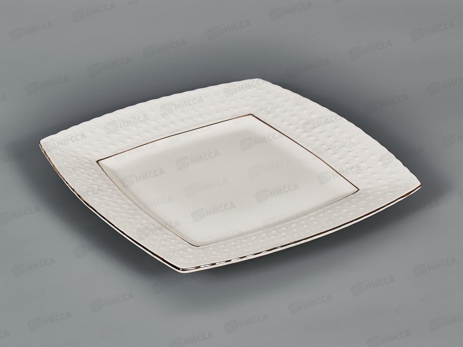 Тарелка подстановочная CS228823-A 23,0см Снежная королева квадр 749156 *24