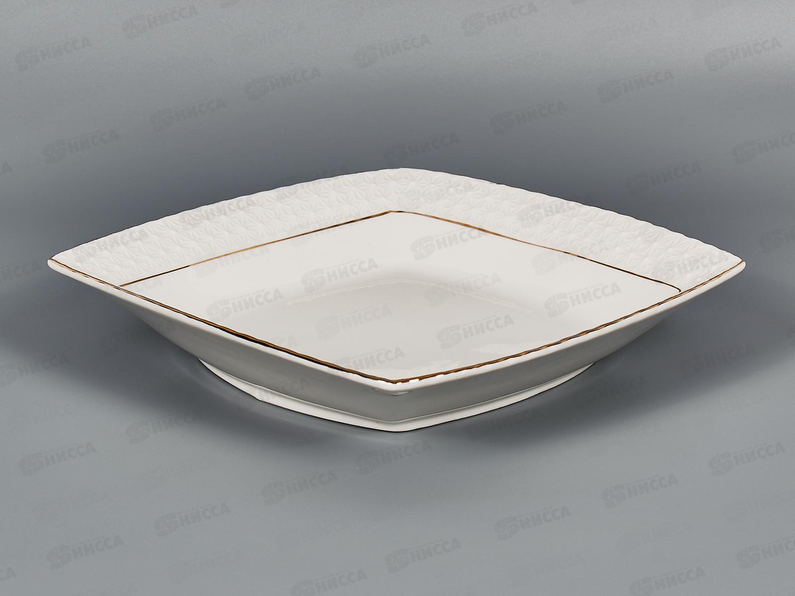 Тарелка суповая CS223723-A 23см 1130мл Снежная королева квадр 749160 *24