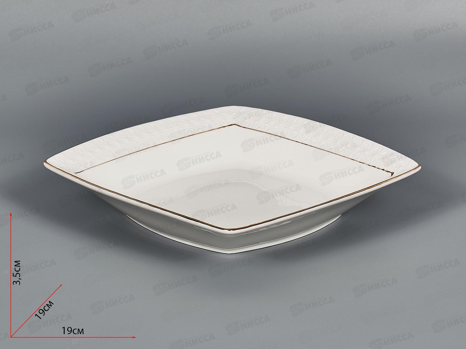 Тарелка суповая CS223719-A 19см 610мл Снежная королева квадр 749158 *36