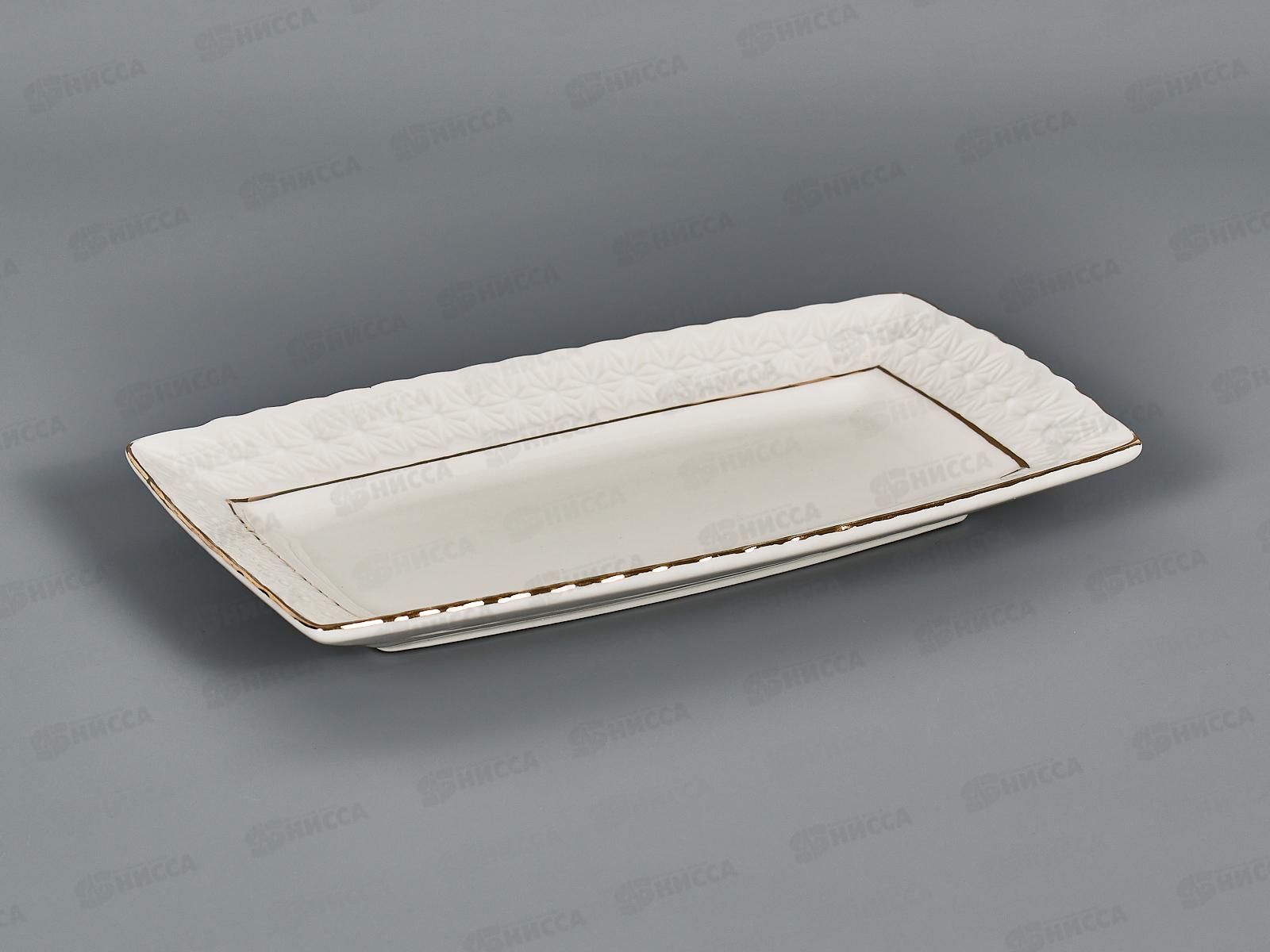 Блюдо прямоугольное CS705718-A 18см Снежная королева 749292 *72