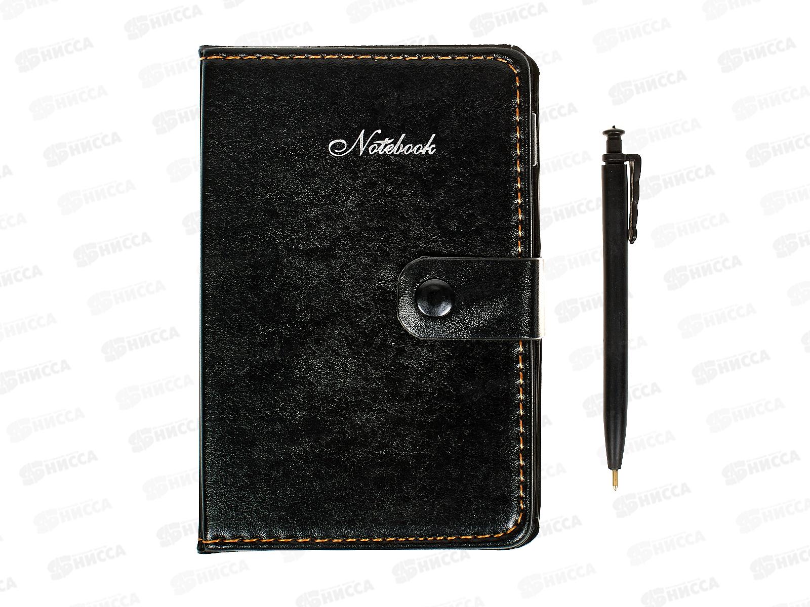 Ежедневник Basir кож.зам.,черный,МС-5183*48