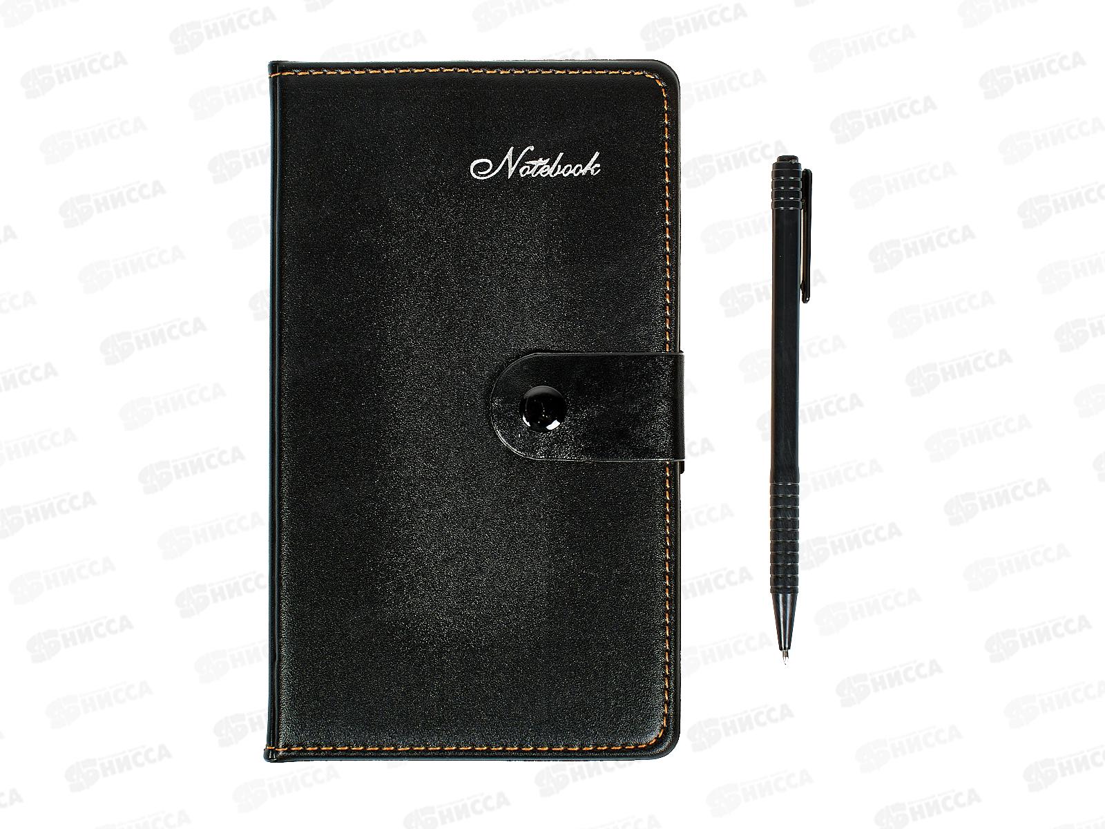 Ежедневник Basir кож.зам.,черный,МС-5182*48