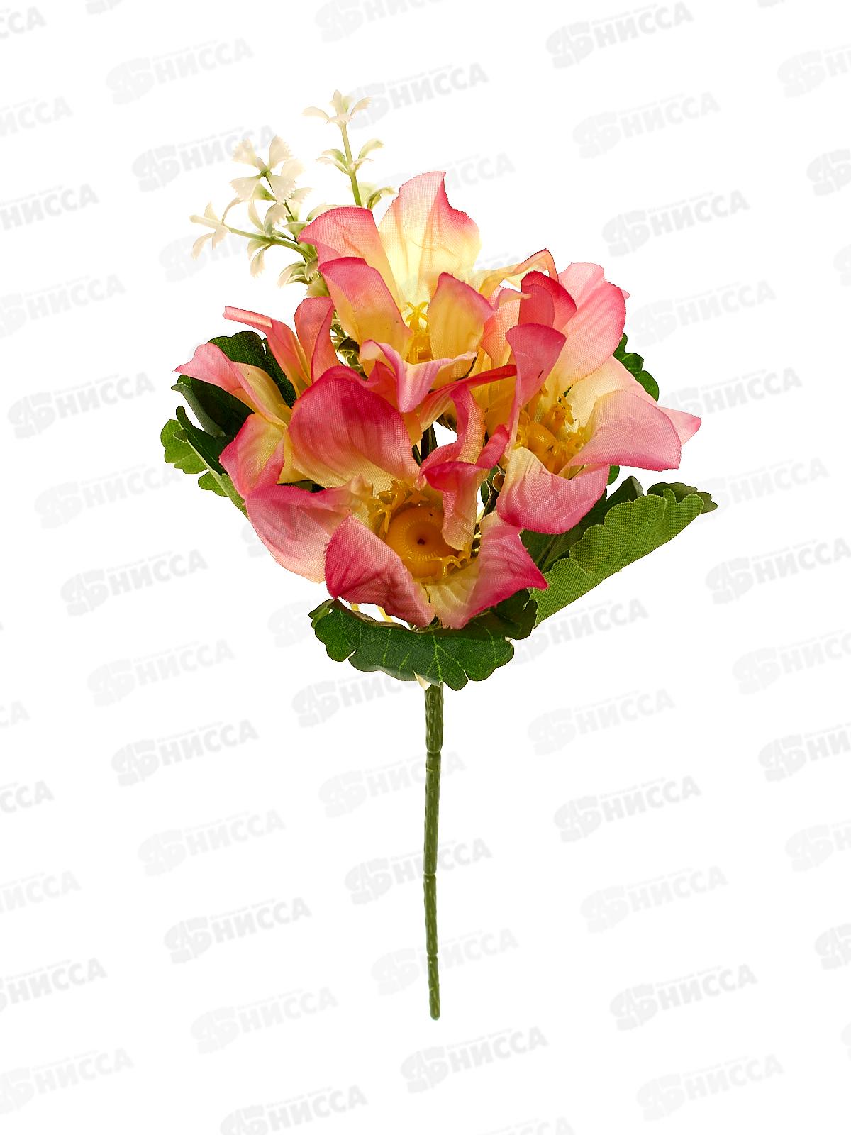 Букет 23см Георгинчики микс  4128 *5