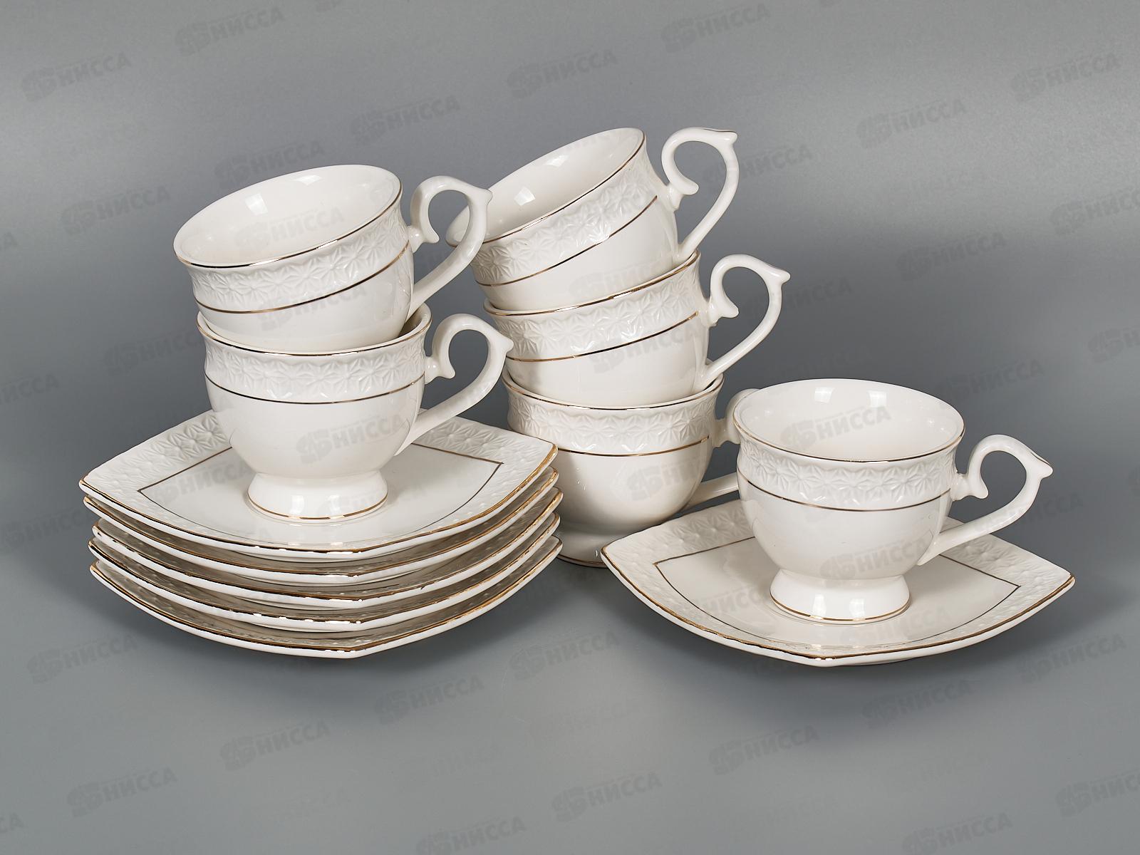 Набор кофейный CS506707-A 120мл Снежная королева круг 749246 *8