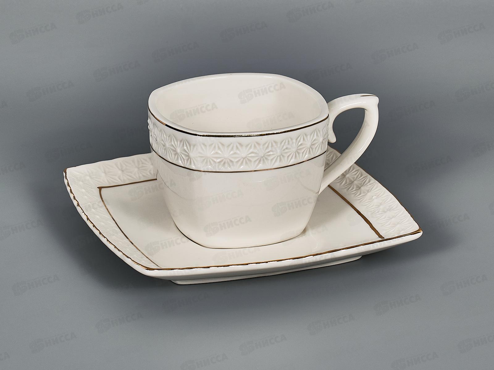 Пара чайная CS507009-A 240мл Снежная королева квадрат 749202 *24