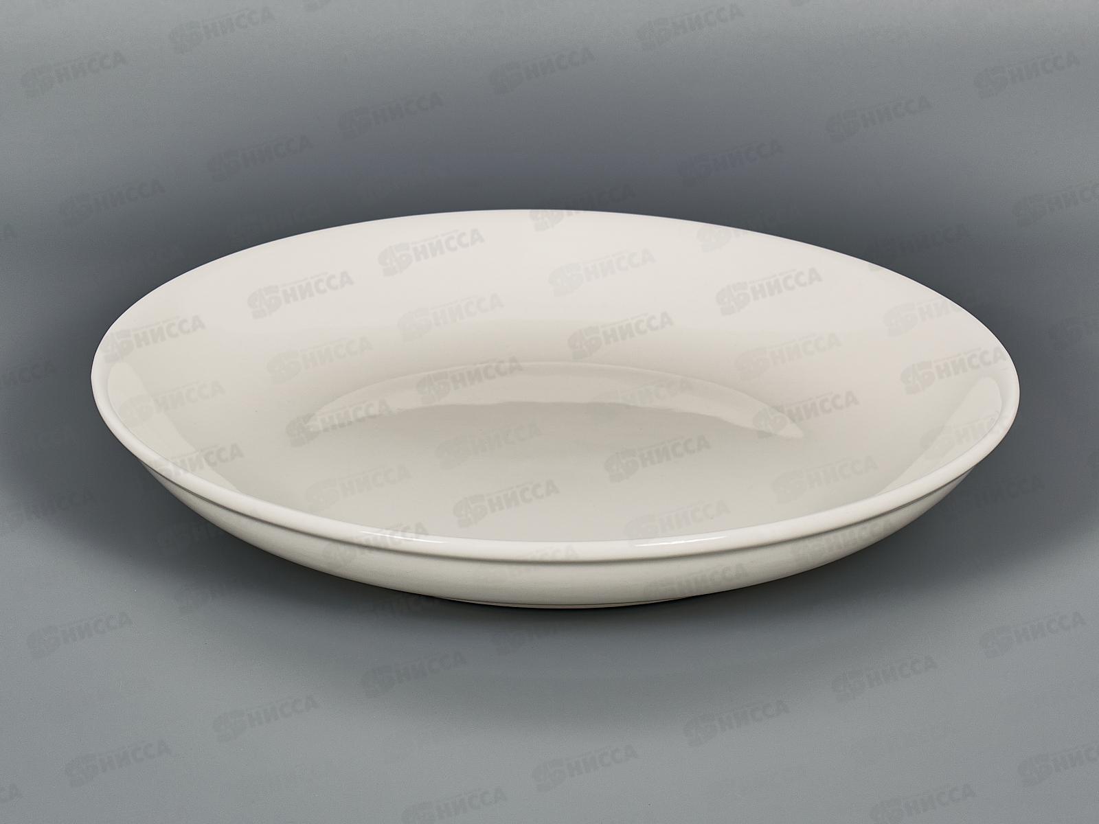 Тарелка обеденная SRHT016 25,5см Общепит-2 182230 *36