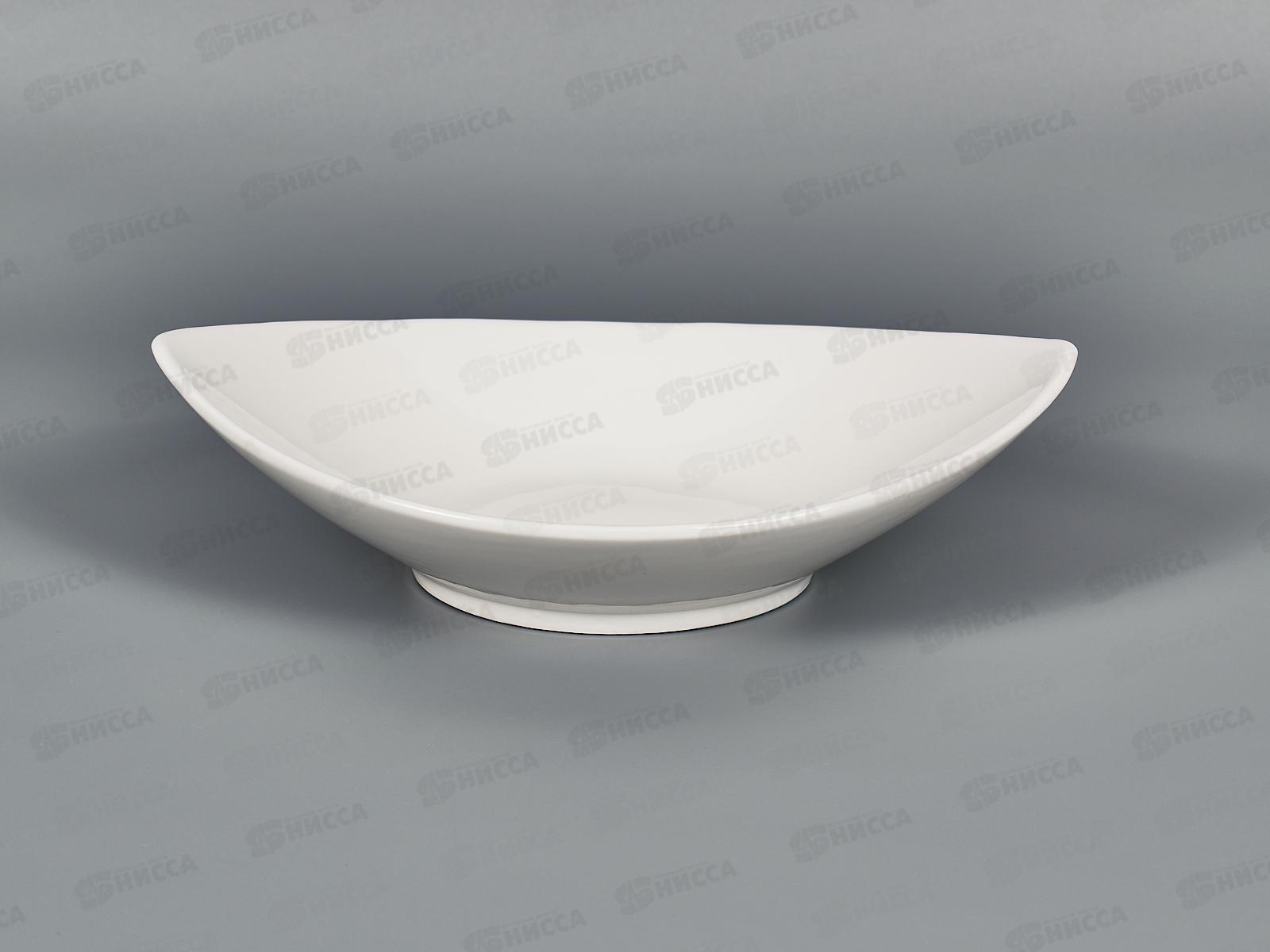 Салатник DX039 20см Общепит лодочка 193639 *50