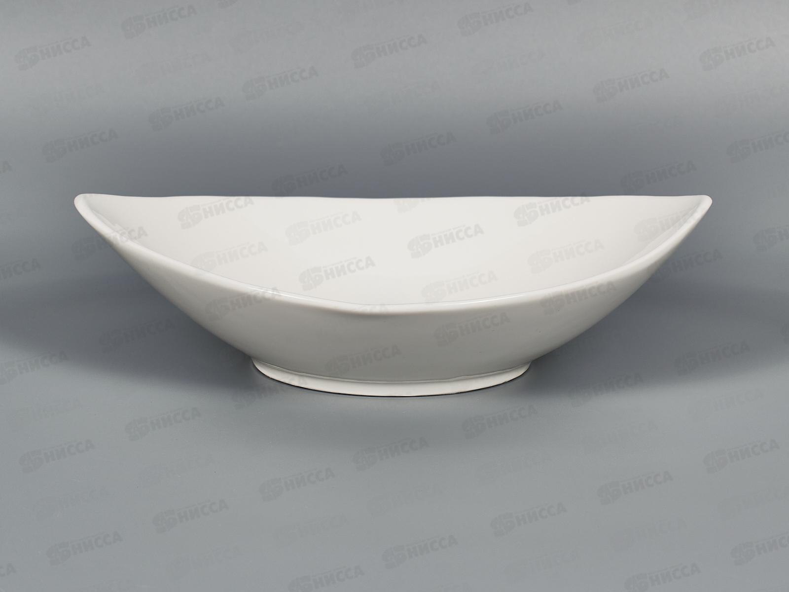 Салатник DX040 23см Общепит лодочка 193640 *40