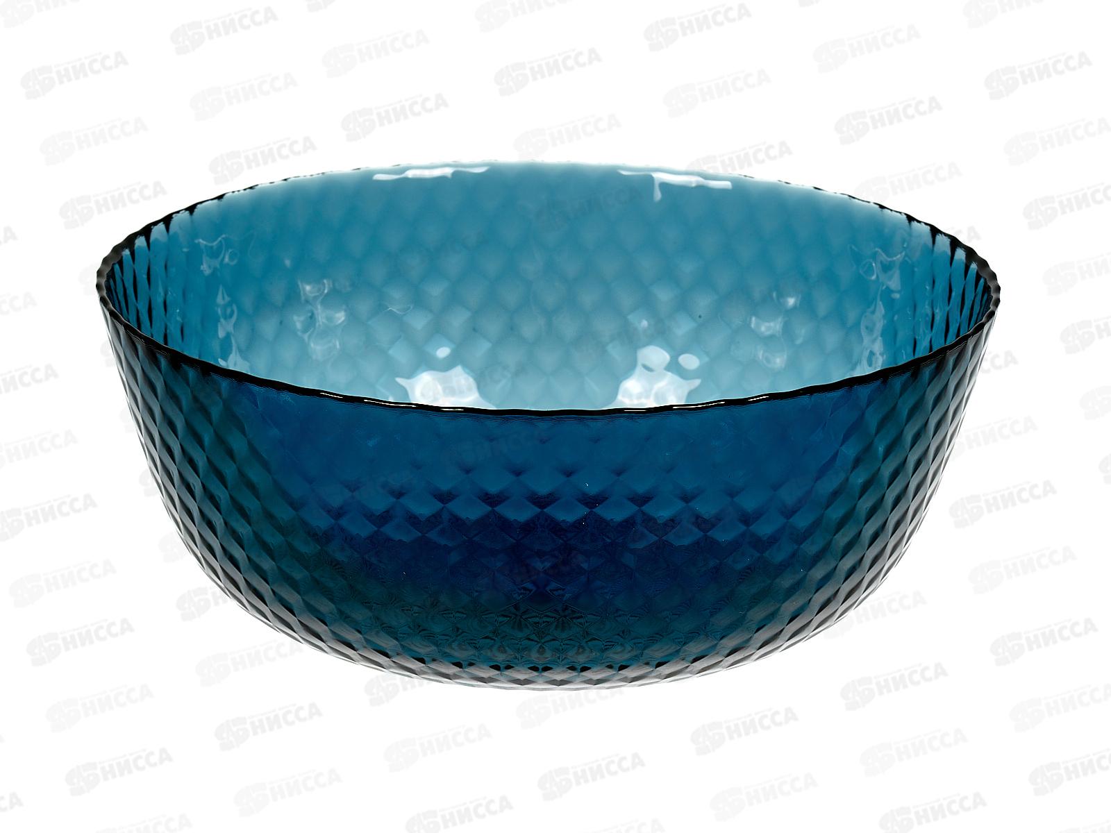 Салатник Идиллия Лондон Топаз 23см  Q1316