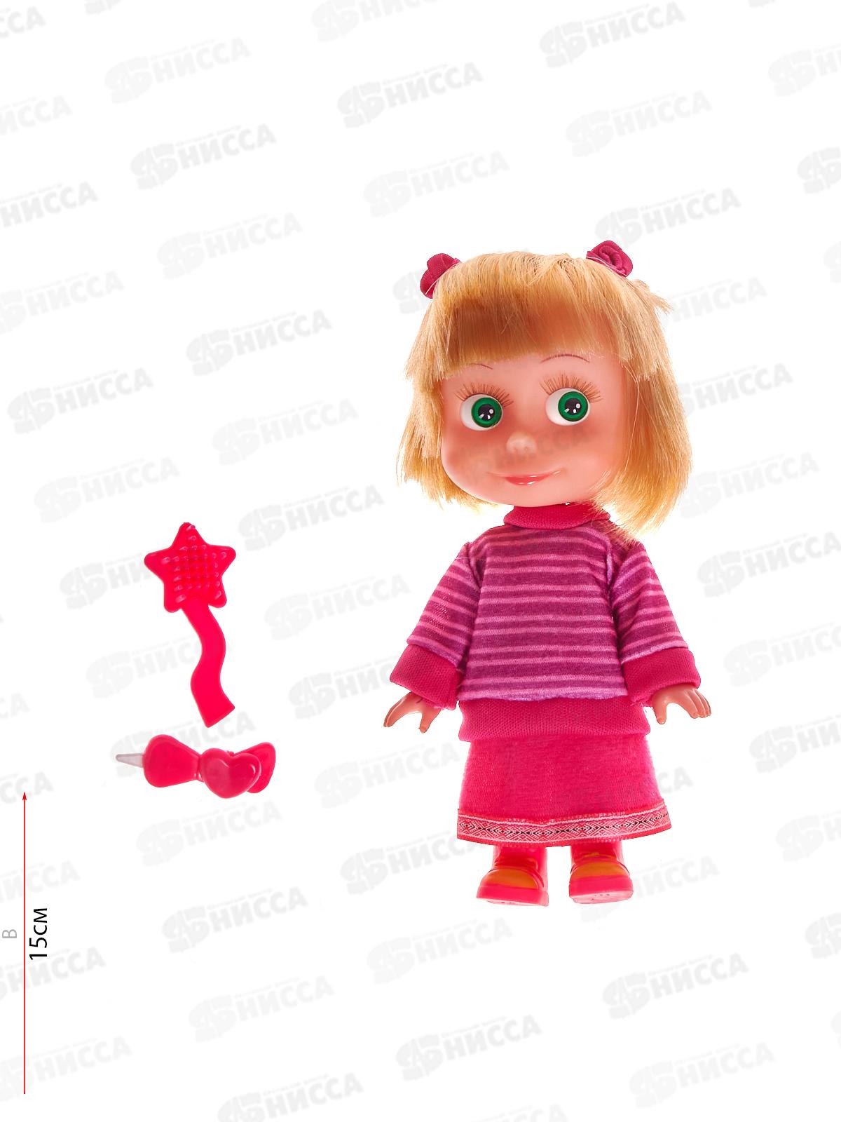 Кукла "КАРАПУЗ" Маша 83030SW23 15см озвуч, с аксесс. в коробке