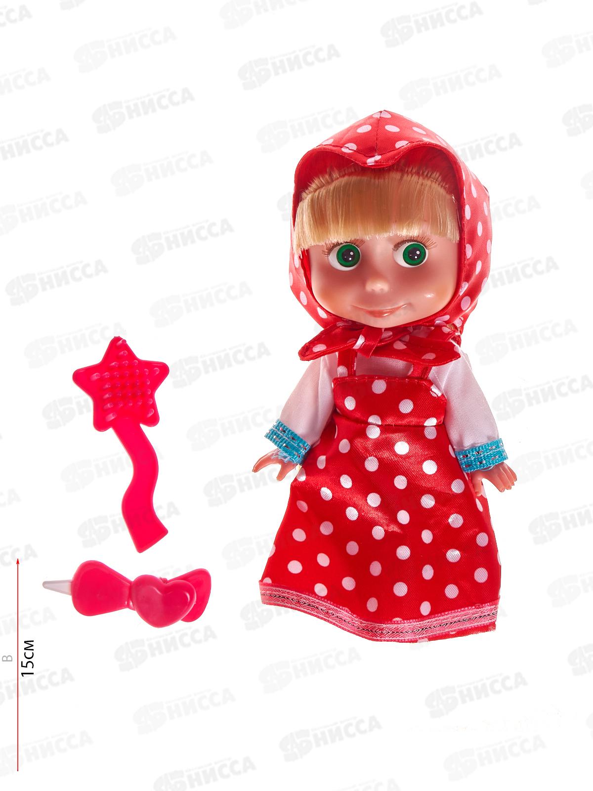 Кукла &quotКАРАПУЗ&quot Маша 83030WOSR23 15см без звука, в/к
