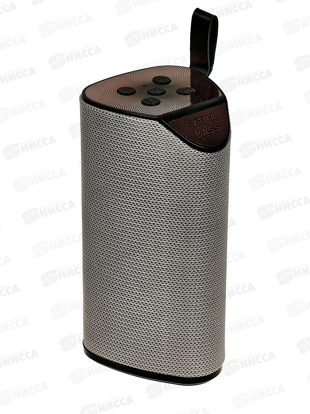 Колонка портативная OT-SPB98, серая, c Bluetooth