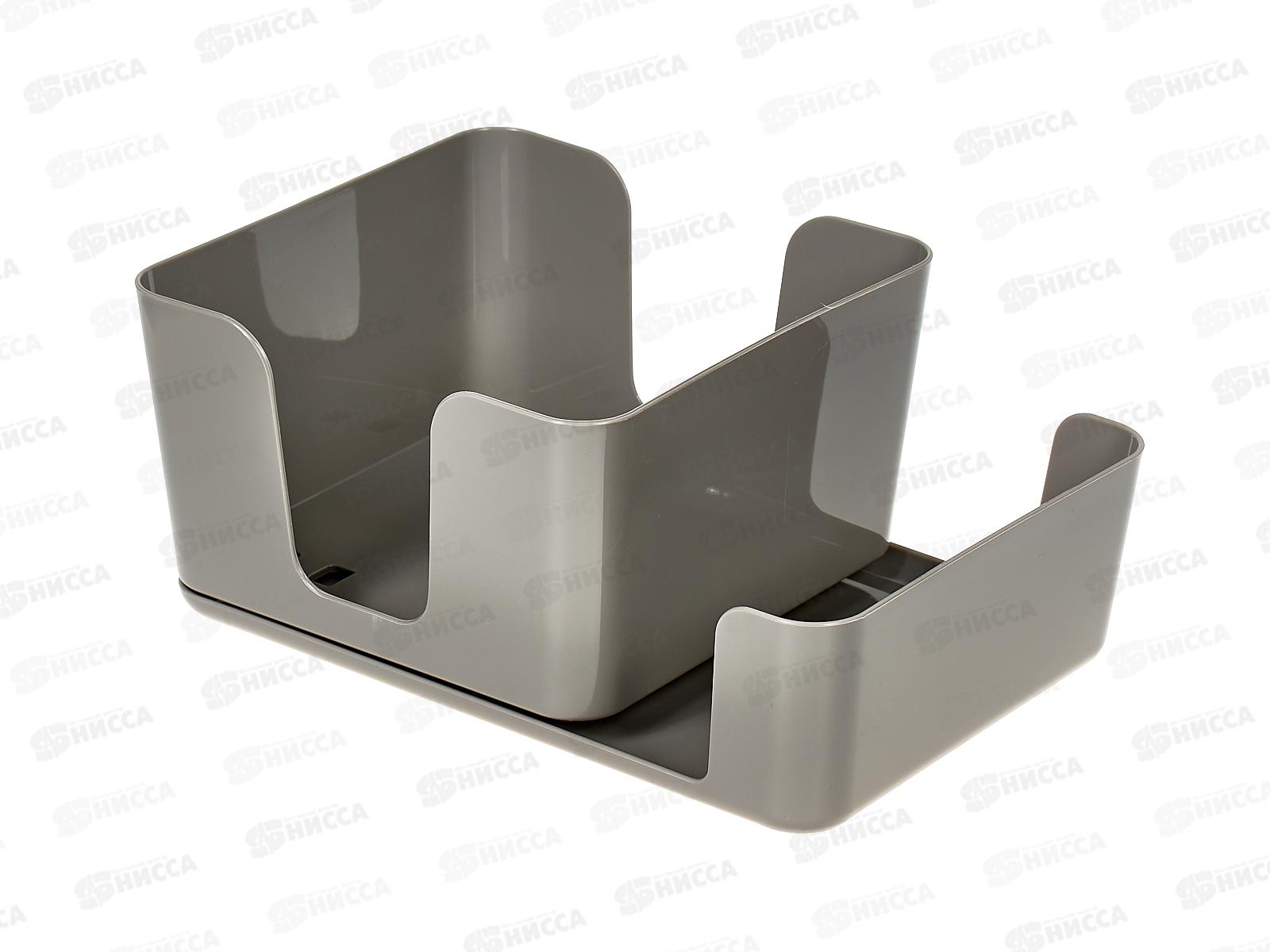 Салфетница с отделением для специй Смарт Пыльно-серая С944Псер