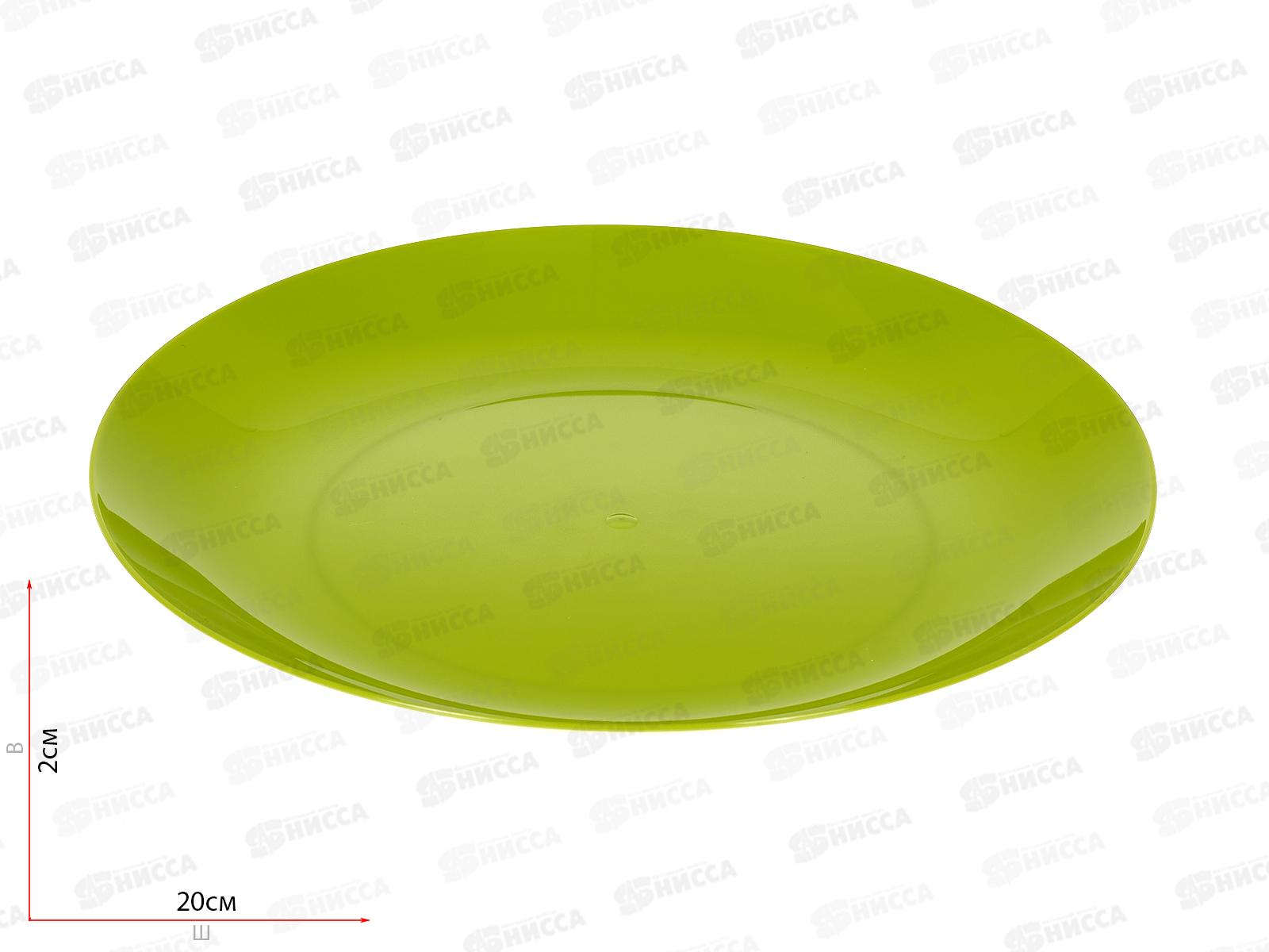 Тарелка плоская Натура d200мм Оливковая С945Олв