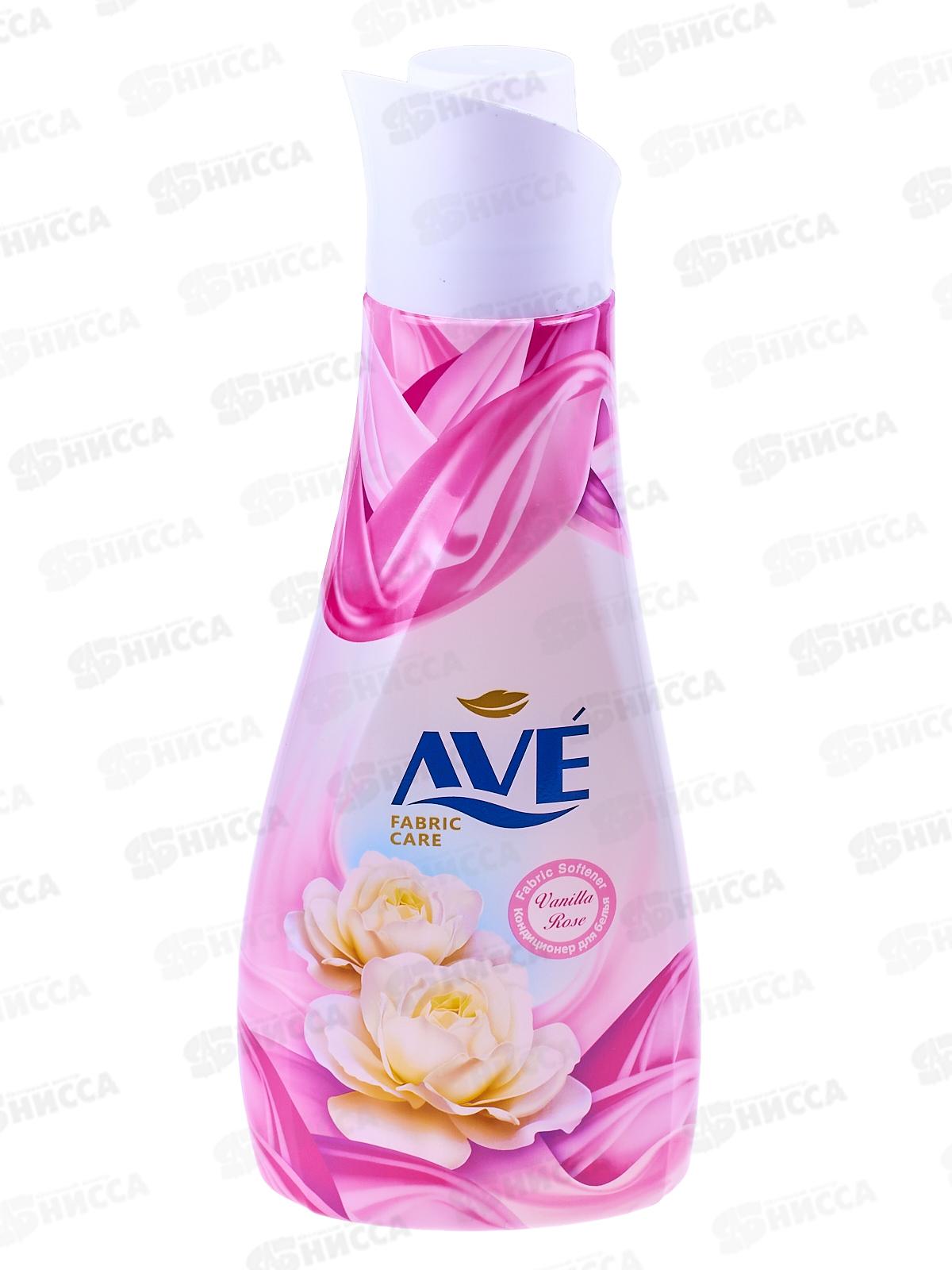 AVE Кондиционер для белья Теплые духи/Vanila Rose 1000мл 0033 *12