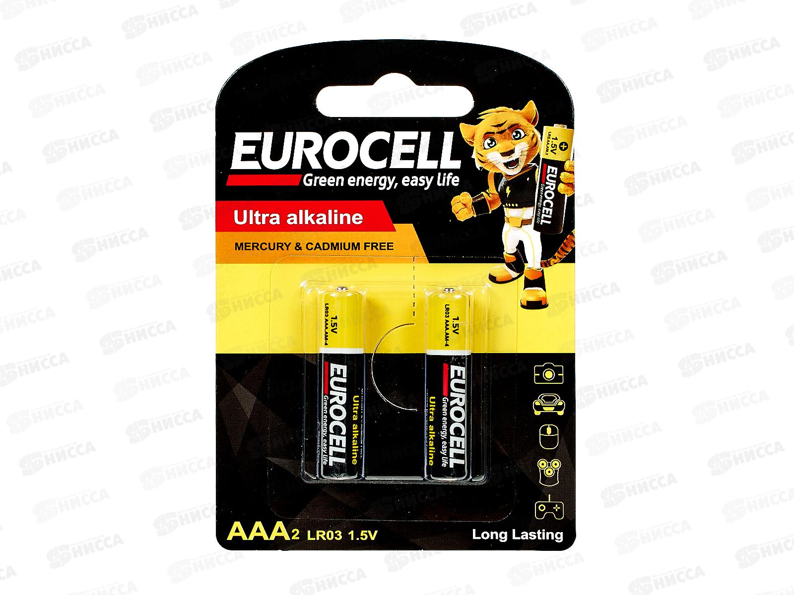 Батарейки Eurocell алкалиновые AAA 2шт 0024 *12/240