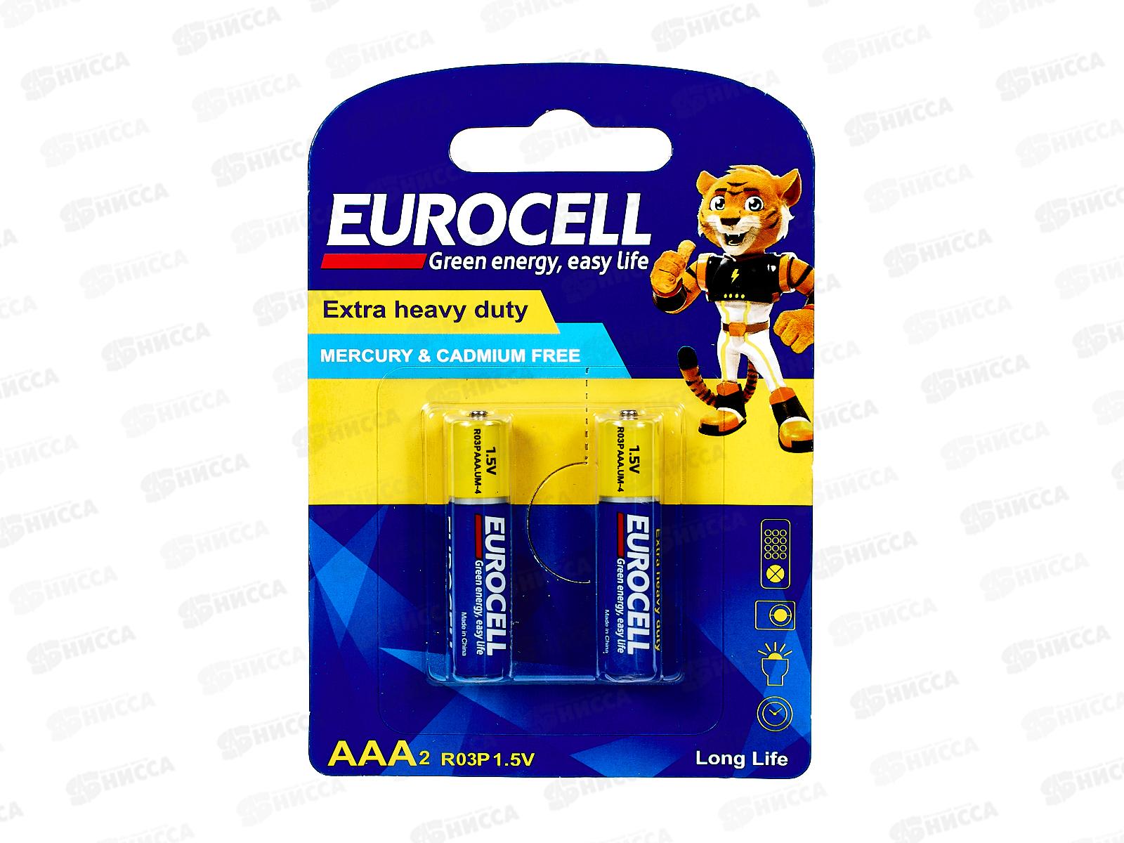 Батарейки Eurocell цинк-углеродные AAA 2шт 0147 *12/240