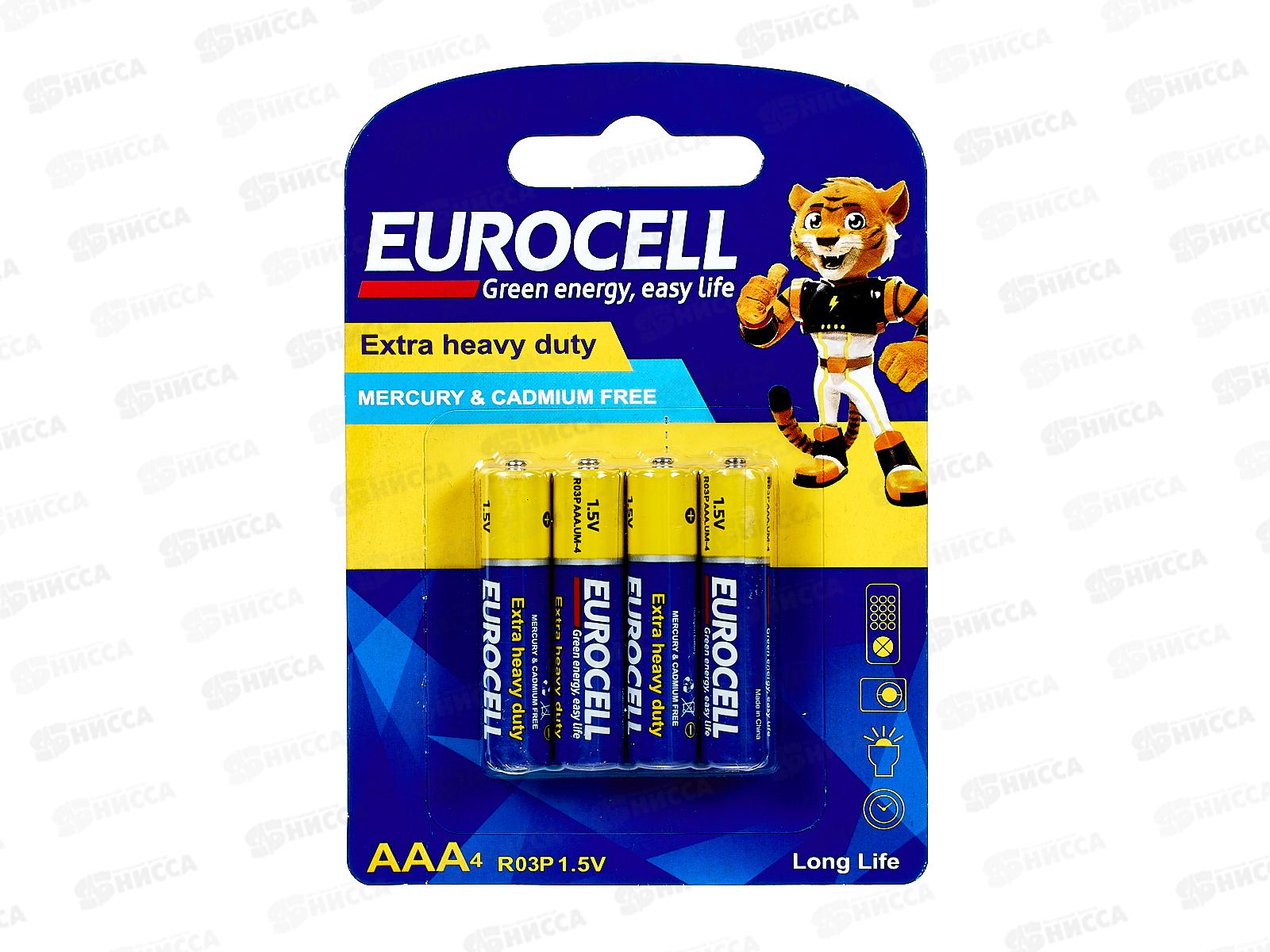 Батарейки Eurocell цинк-углеродные AAA 4шт 0178 *12/240