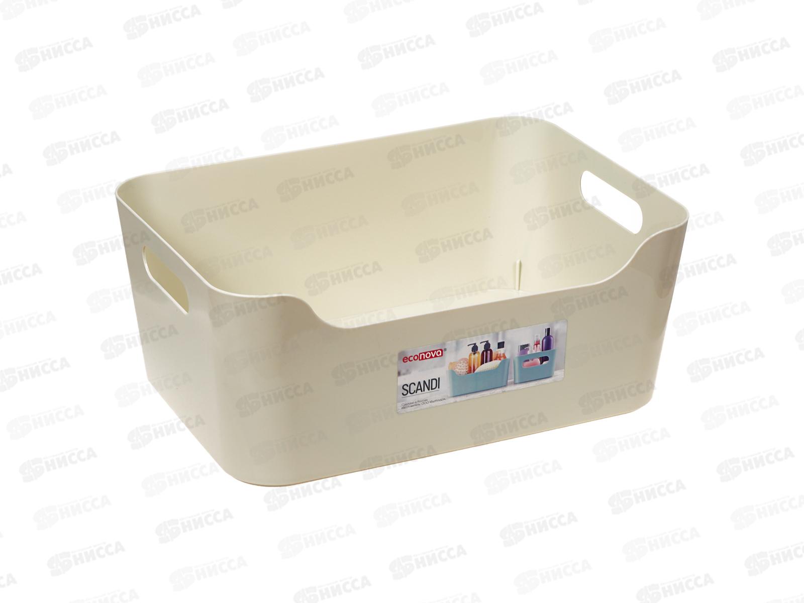 Корзина универсальная 10л Светло-серый 433222730 *10 БП