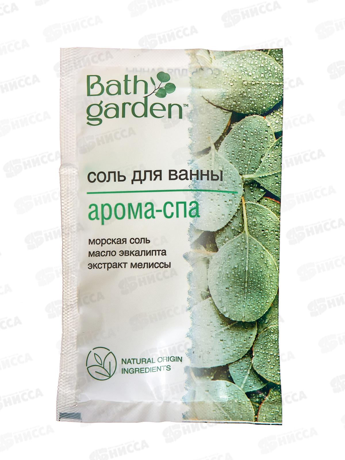 BATH GARDEN Соль для ванны Арома-СПА 100г 416206 *12