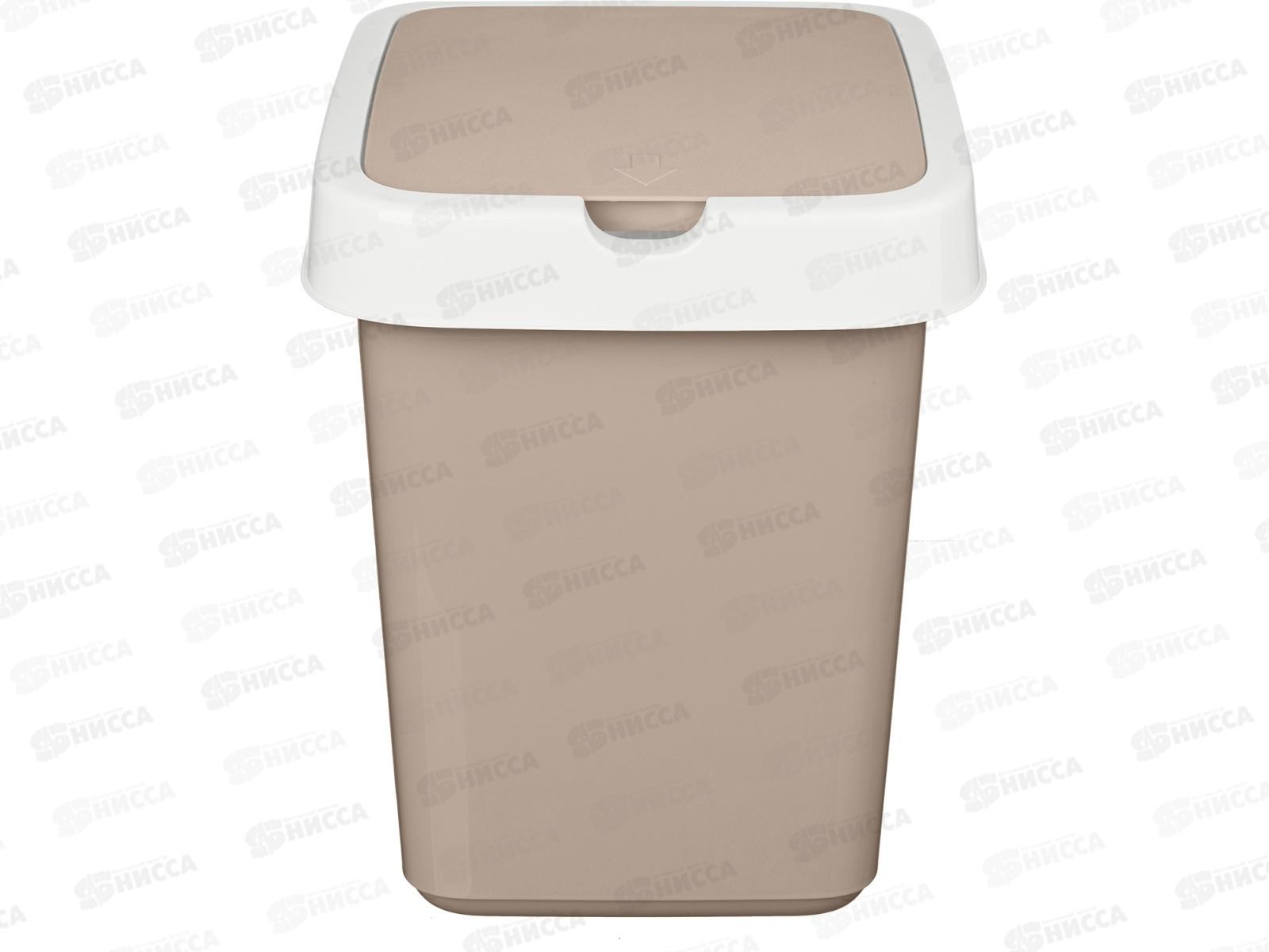 Контейнер для мусора 9л &quotTule&quot бежевый 221300927/01 *8