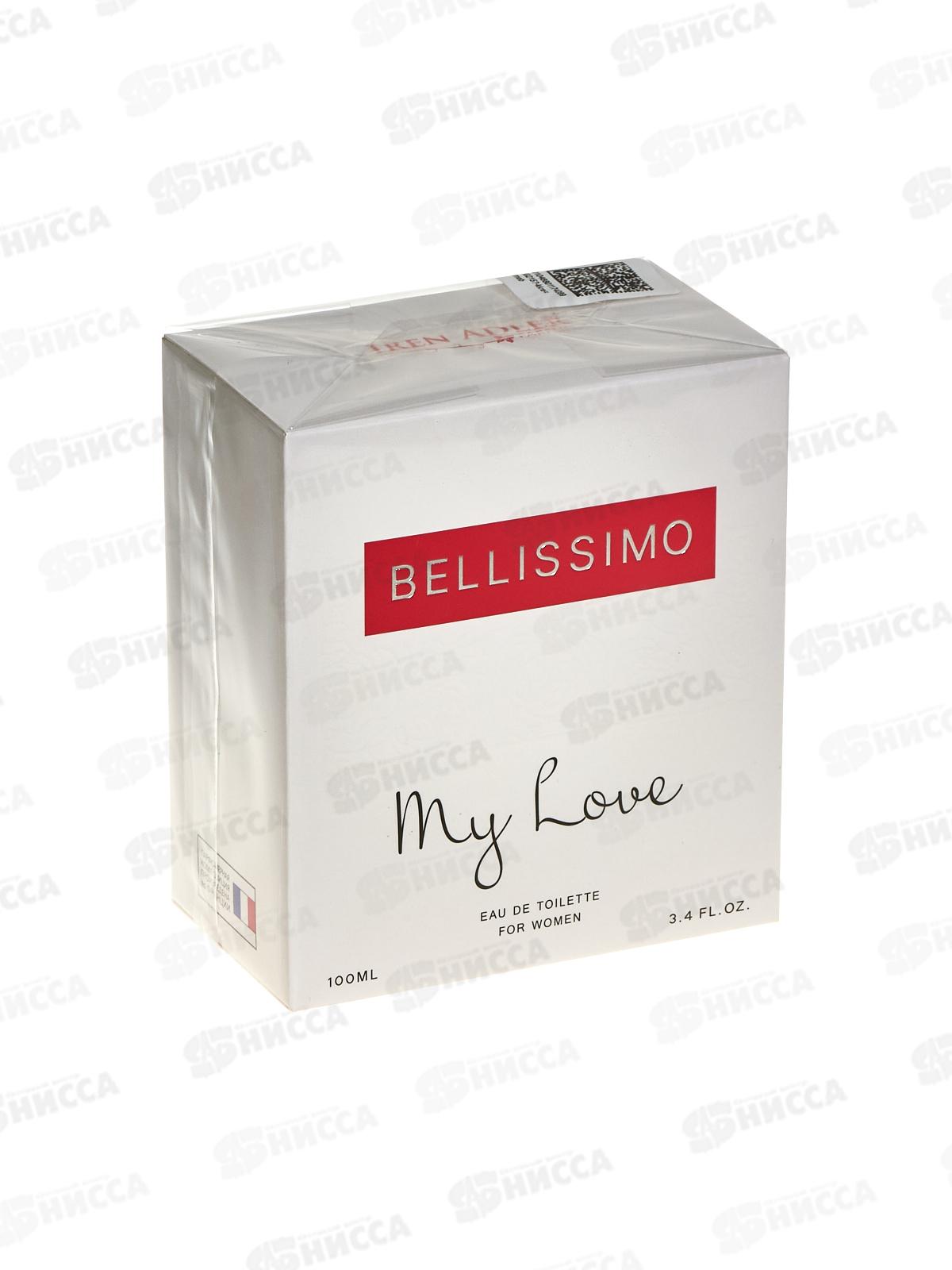 Bellissimo My Love, туалетная вода 100мл женская М