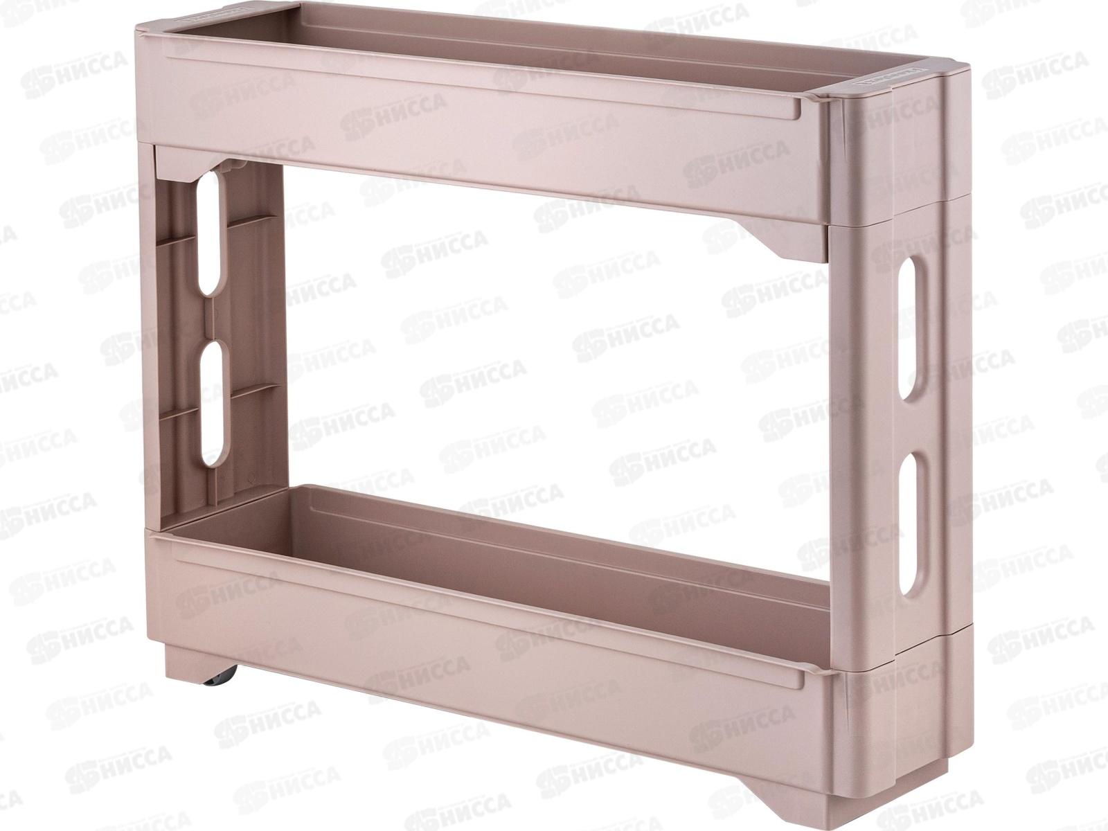 Этажерка  2-х секц. Keeplex на колесиках KL383712005