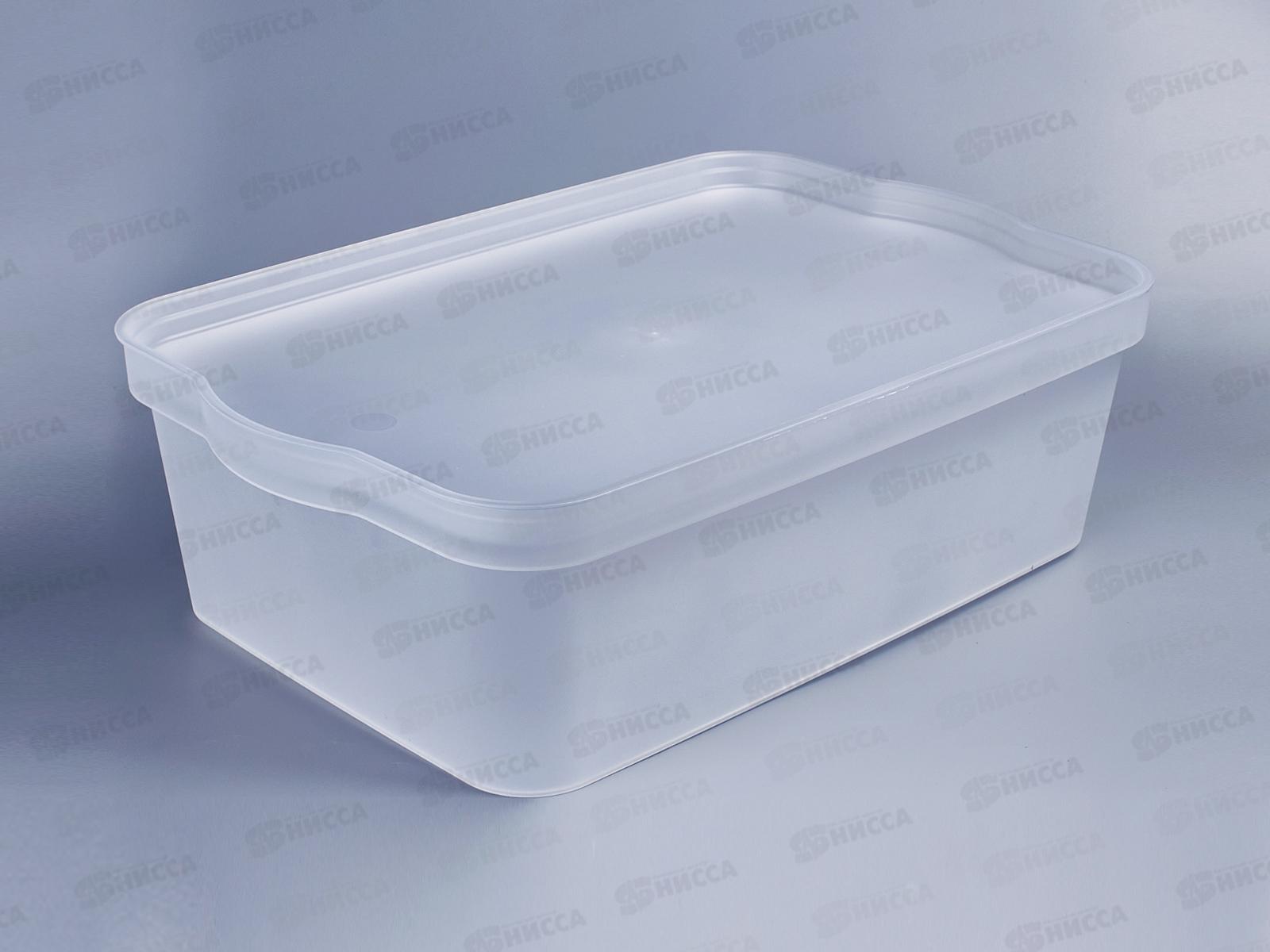 Ящик для хранения  Keeplex Trendy 14л KL350411000