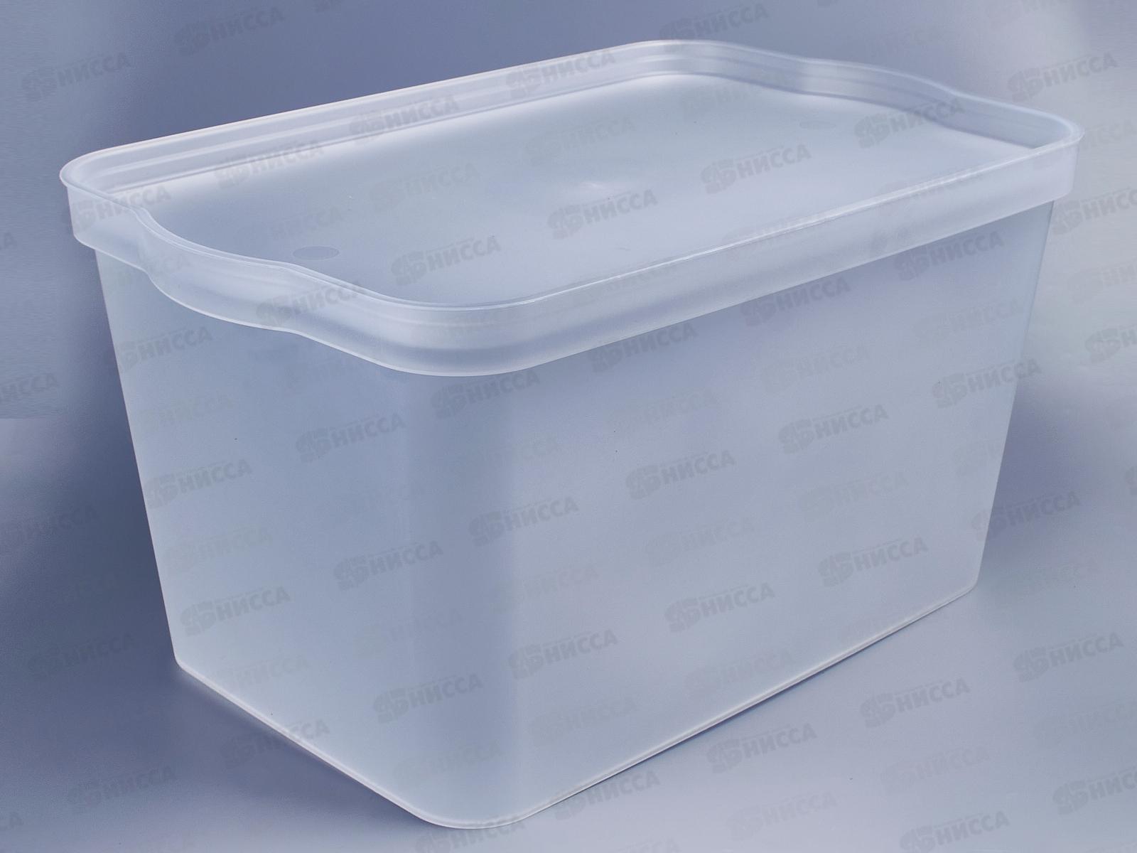 Ящик для хранения  Keeplex Trendy 24л KL350511000