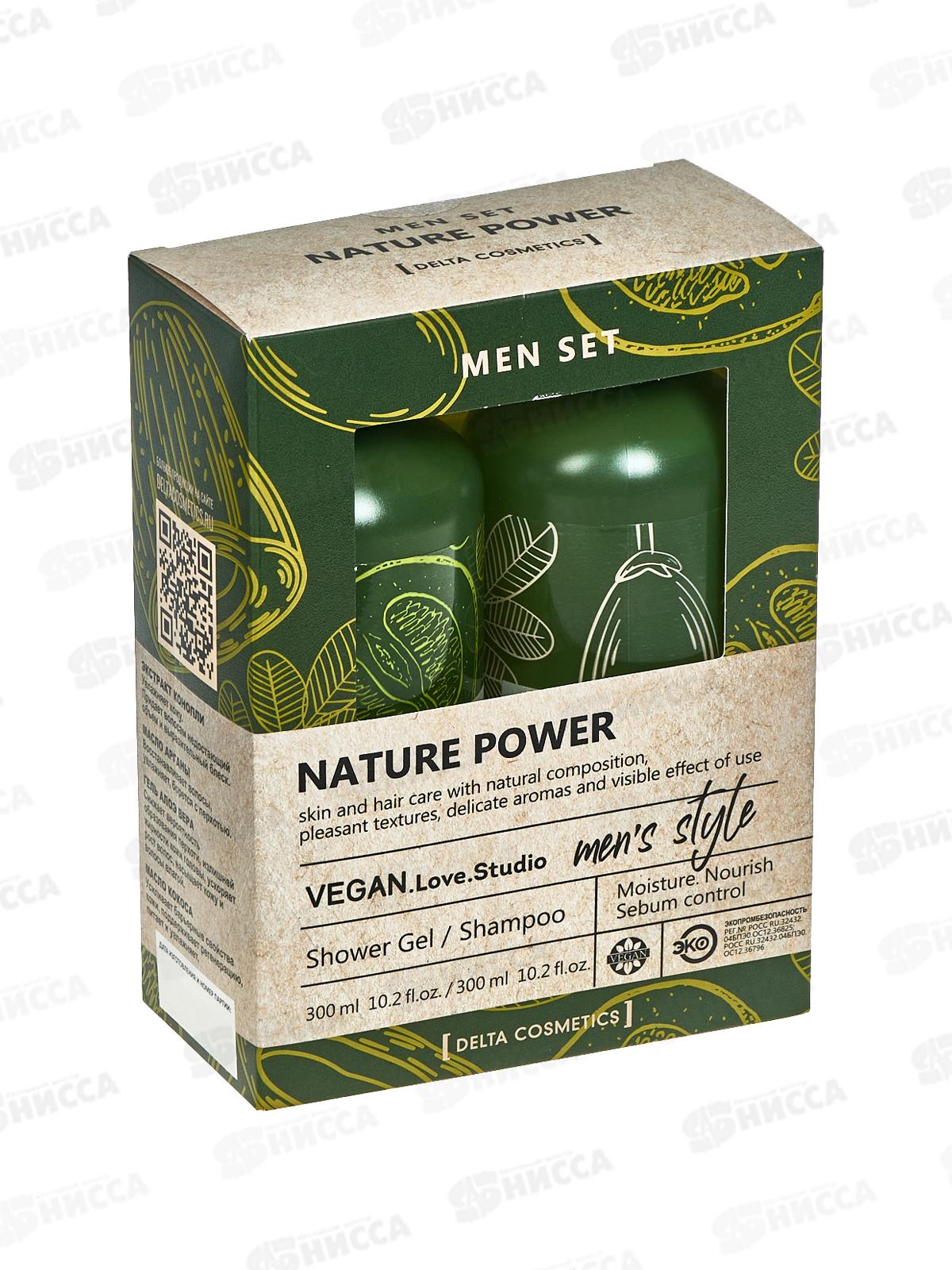 Vegan L.S. подарочный набор Nature Power (гель для душа 300мл+шампунь 300мл) мужской *12