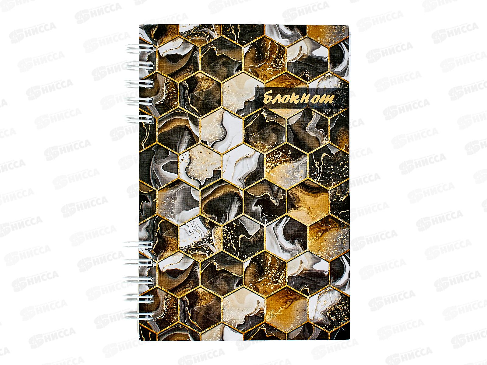 Блокнот120л ПГС NB Классика, 100*150, лак., гребень *6