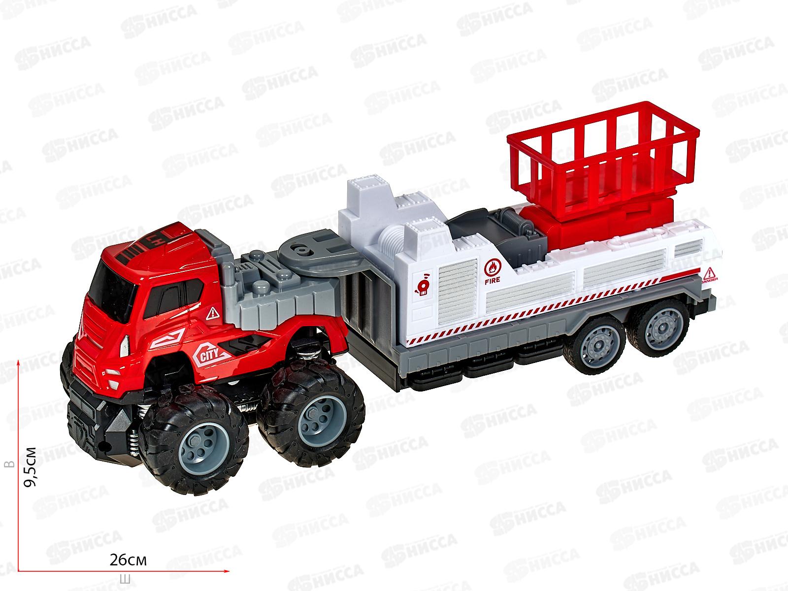 Автовышка инерционная №1317-5 коробка 30*11*14,5