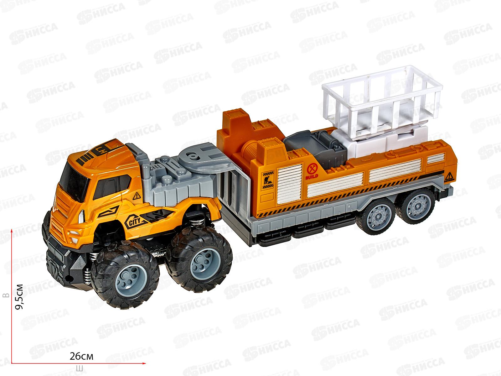 Автовышка инерционная №1317-6 коробка 30*11*14,5