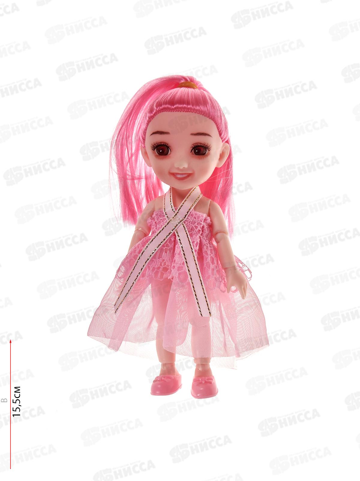 Куколка №SM1166 пакет 23*4*16,5